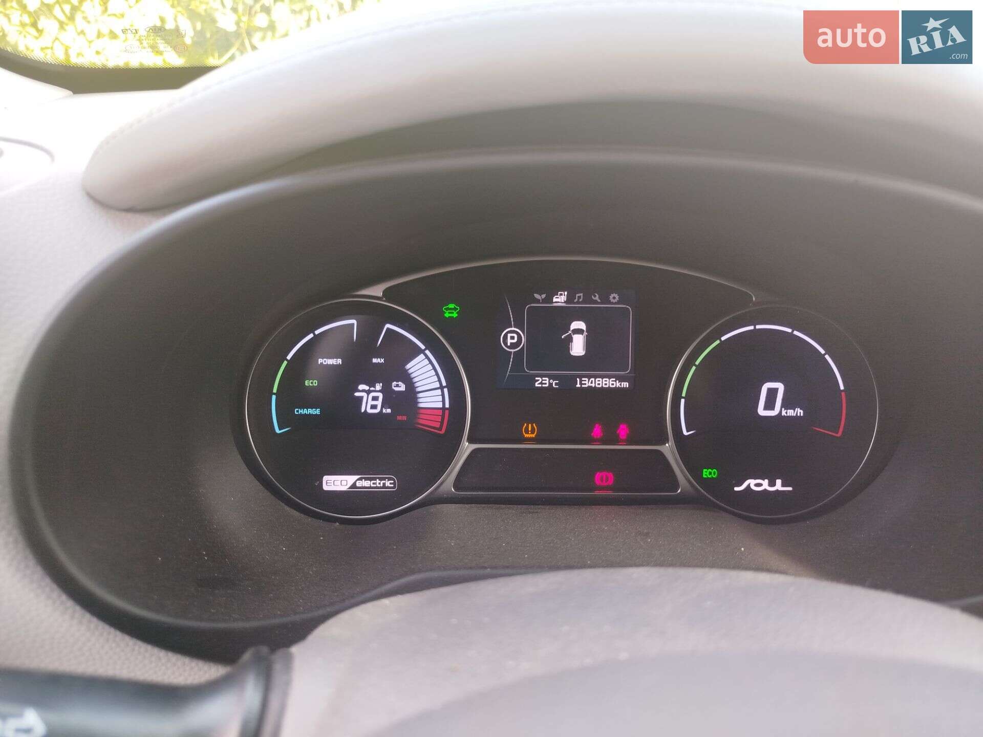 Kia Soul 2015 VIN KNAJX81EFG7010798 фото оголошення 9 з 22