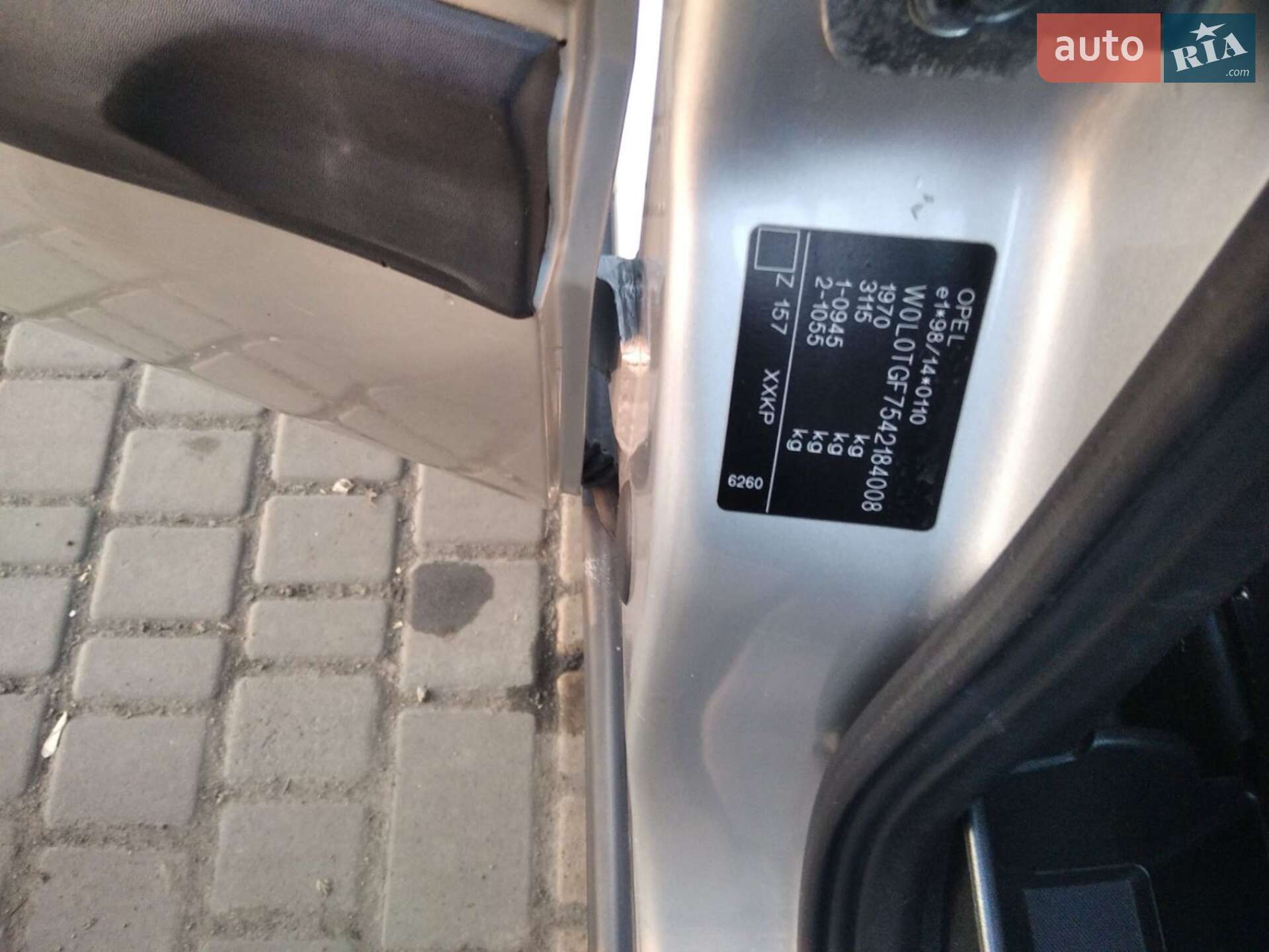 Opel Zafira 2004 VIN W0L0TGF7542184008 фото оголошення 14 з 21
