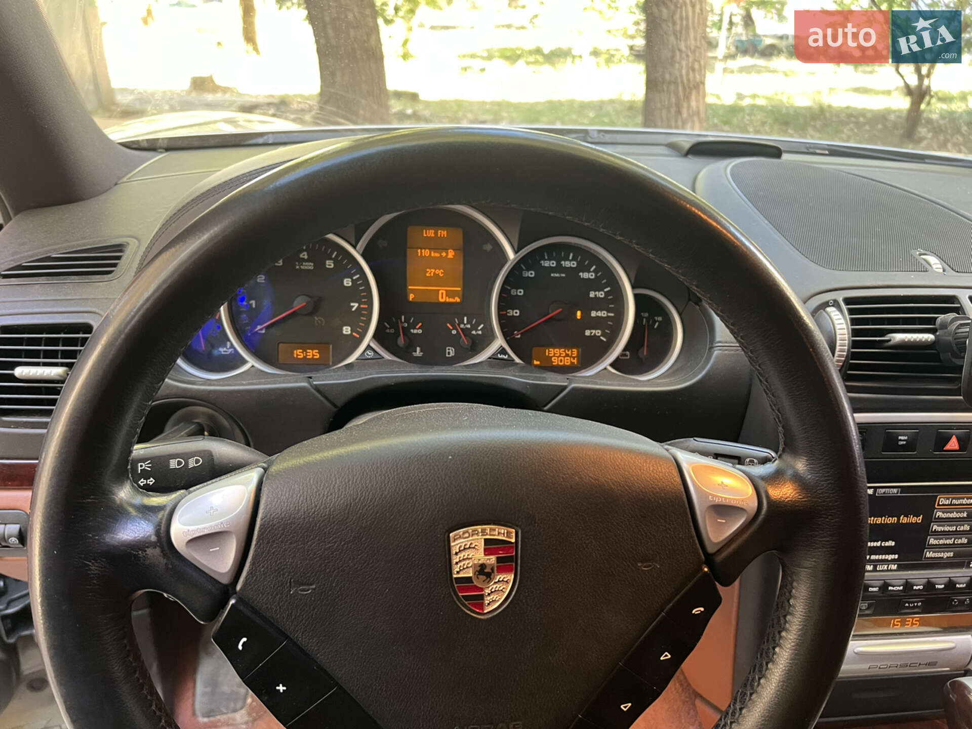 Porsche Cayenne 2008 VIN WP1ZZZ9PZ9LA45244 фото оголошення 19 з 23