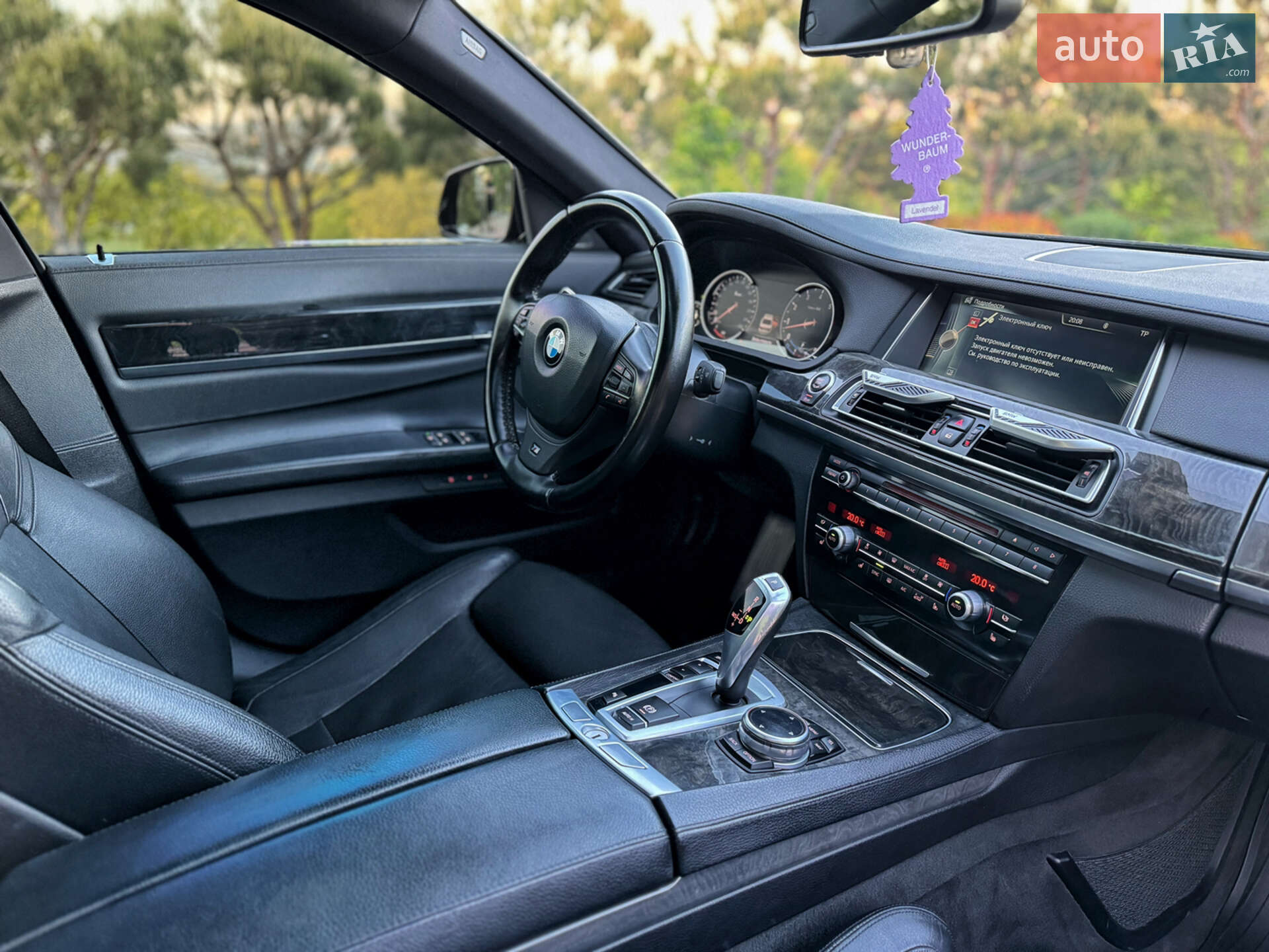 BMW 7 Series 2013 VIN WBAYE4C54ED138110 фото оголошення 34 з 71