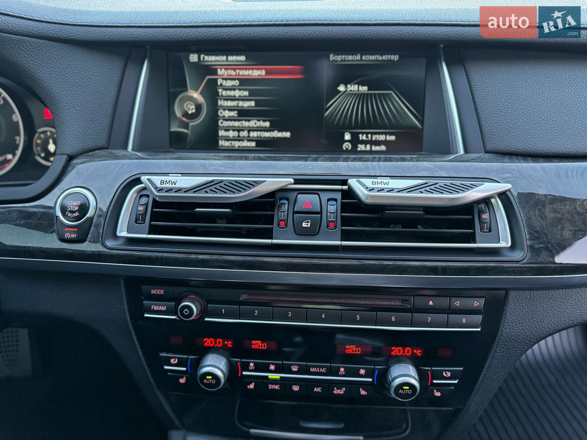 BMW 7 Series 2013 VIN WBAYE4C54ED138110 фото оголошення 45 з 71
