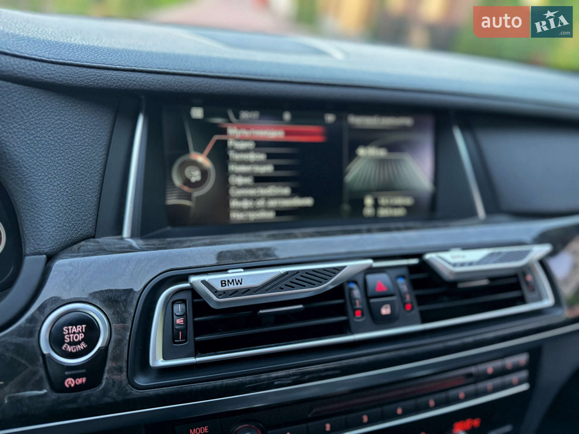 BMW 7 Series 2013 VIN WBAYE4C54ED138110 фото оголошення 55 з 71