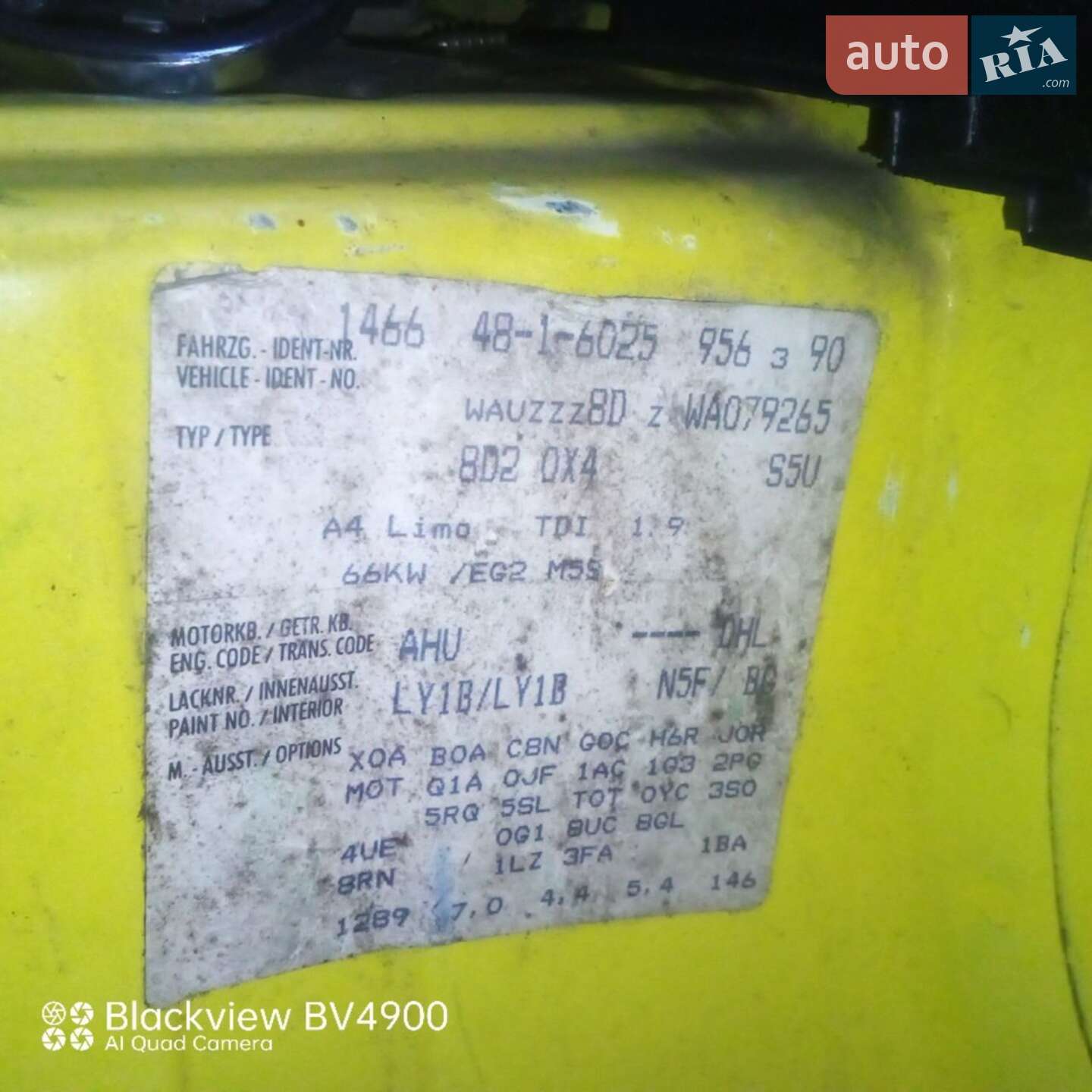 Audi A4 1997 VIN WAUZZZ8DZWA079265 фото оголошення 28 з 46