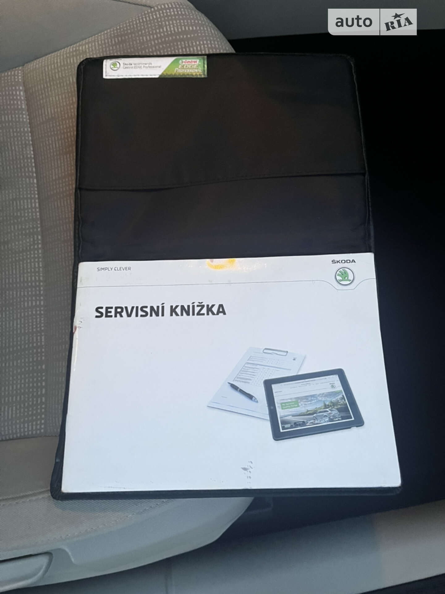 Skoda Octavia 2016 VIN TMBAG7NE8G0208361 фото оголошення 25 з 26