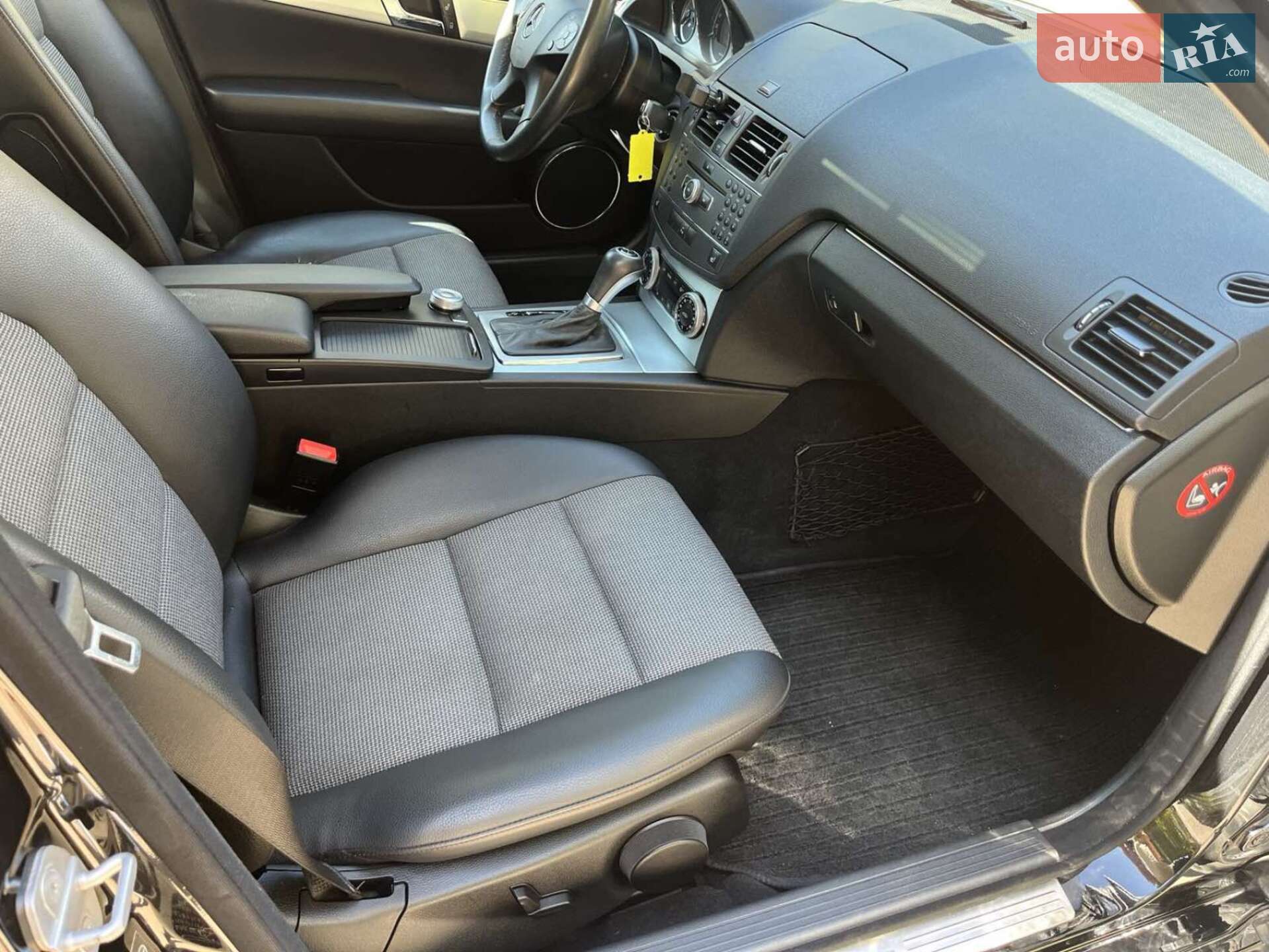 Mercedes-Benz C-Class 2010 VIN WDD2042491F468155 фото оголошення 6 з 7