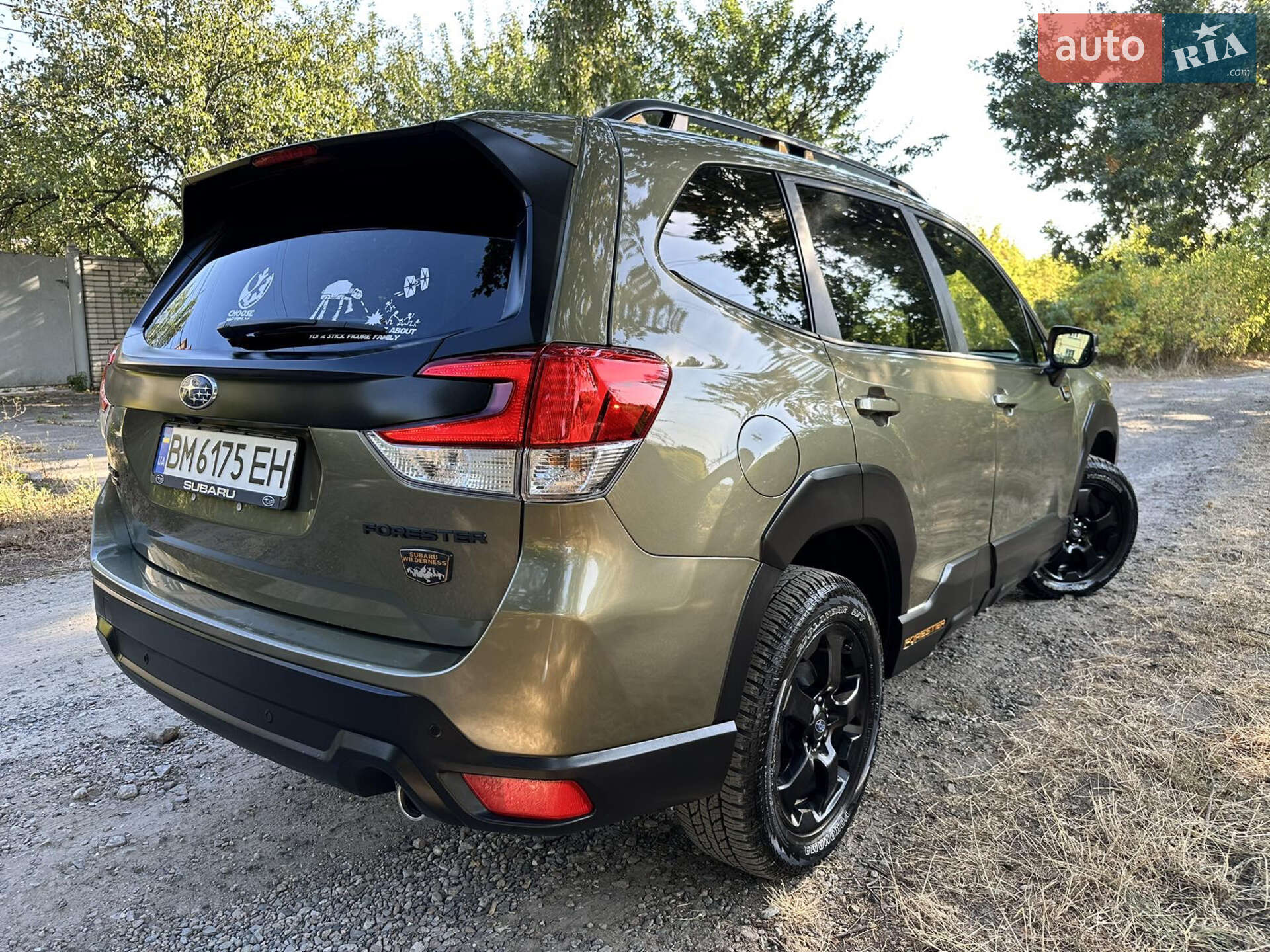 Subaru Forester 2021 VIN JF2SKAMC8NH433122 фото оголошення 8 з 59