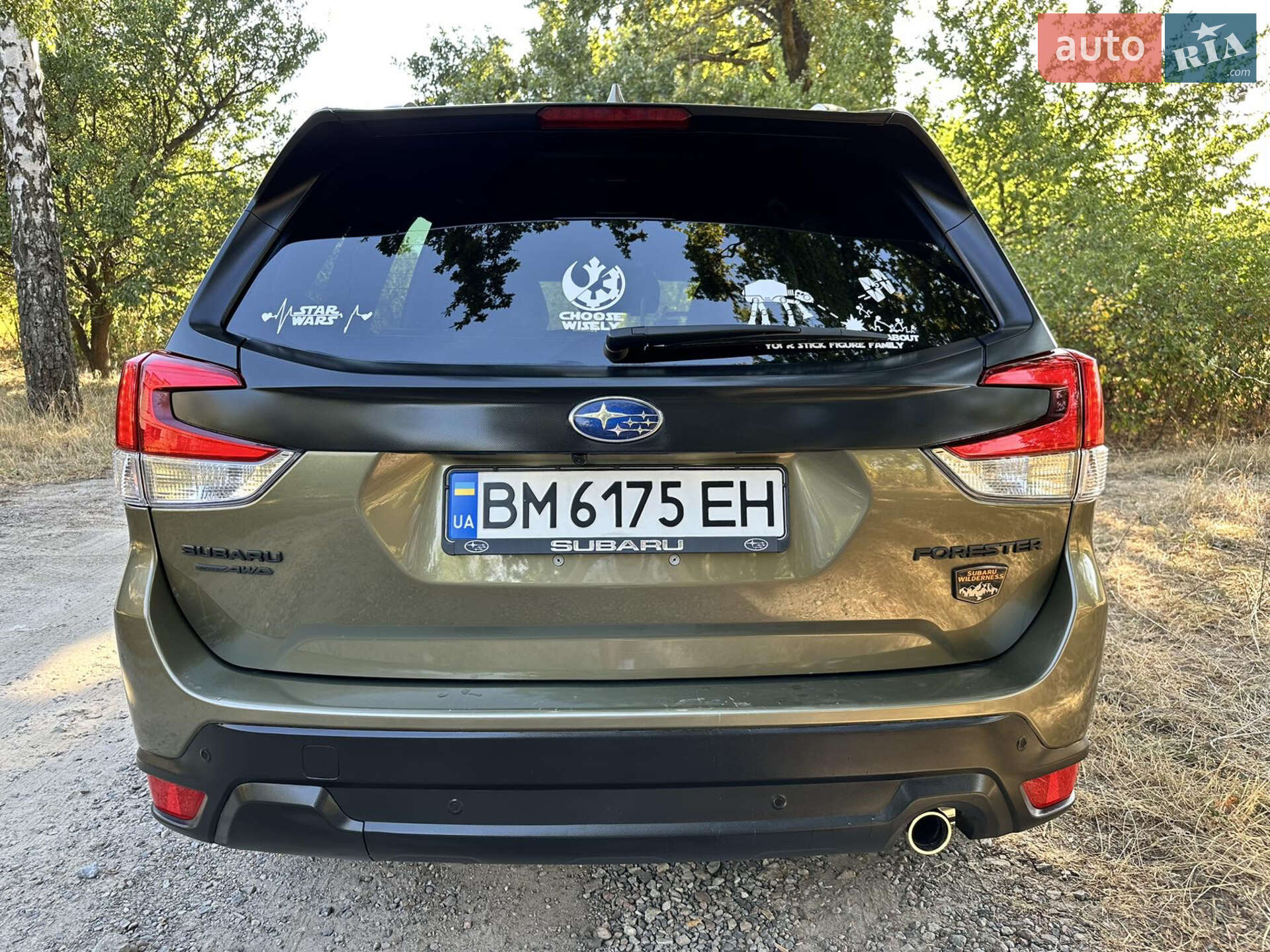 Subaru Forester 2021 VIN JF2SKAMC8NH433122 фото оголошення 22 з 59