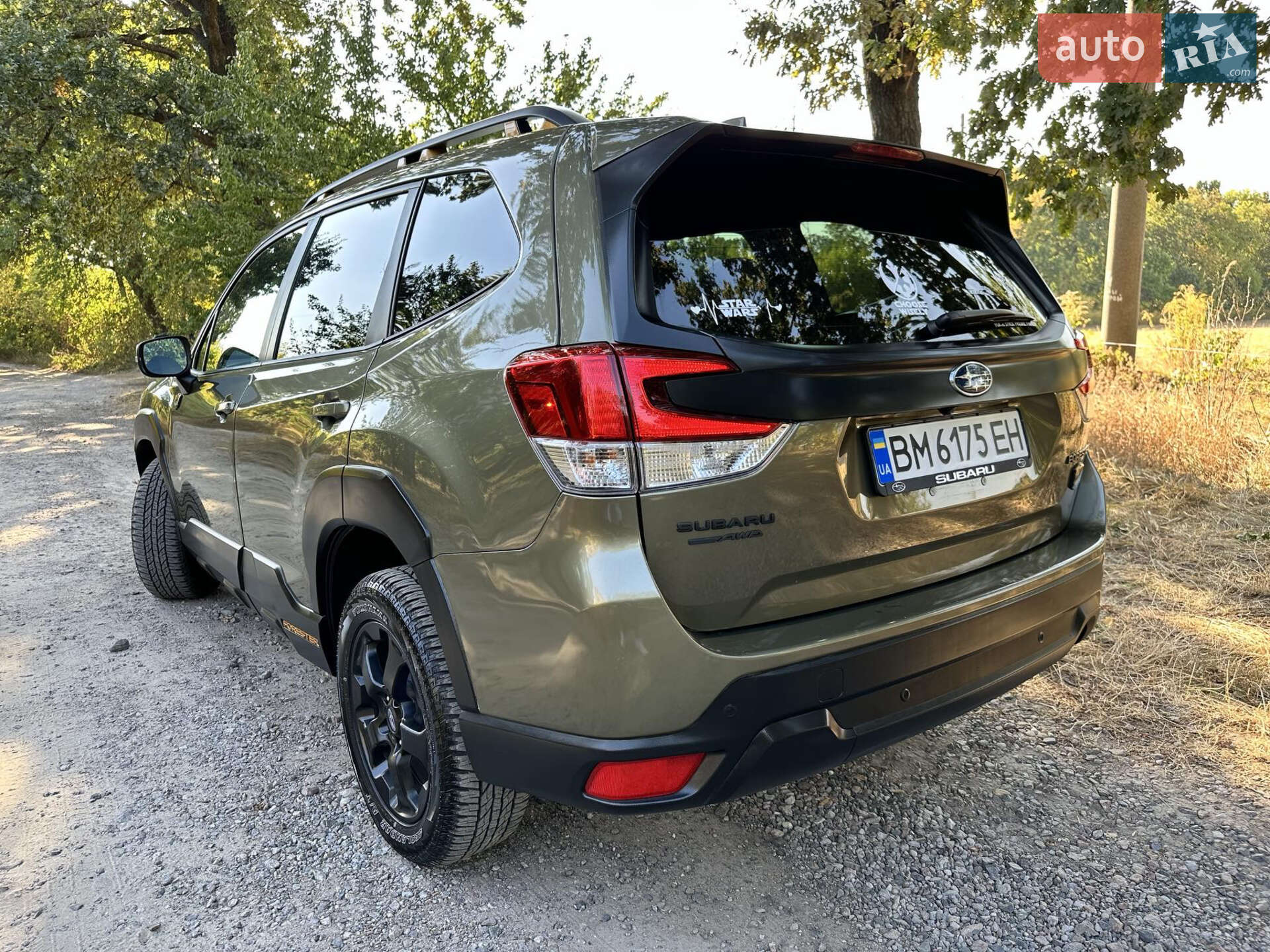 Subaru Forester 2021 VIN JF2SKAMC8NH433122 фото оголошення 35 з 59