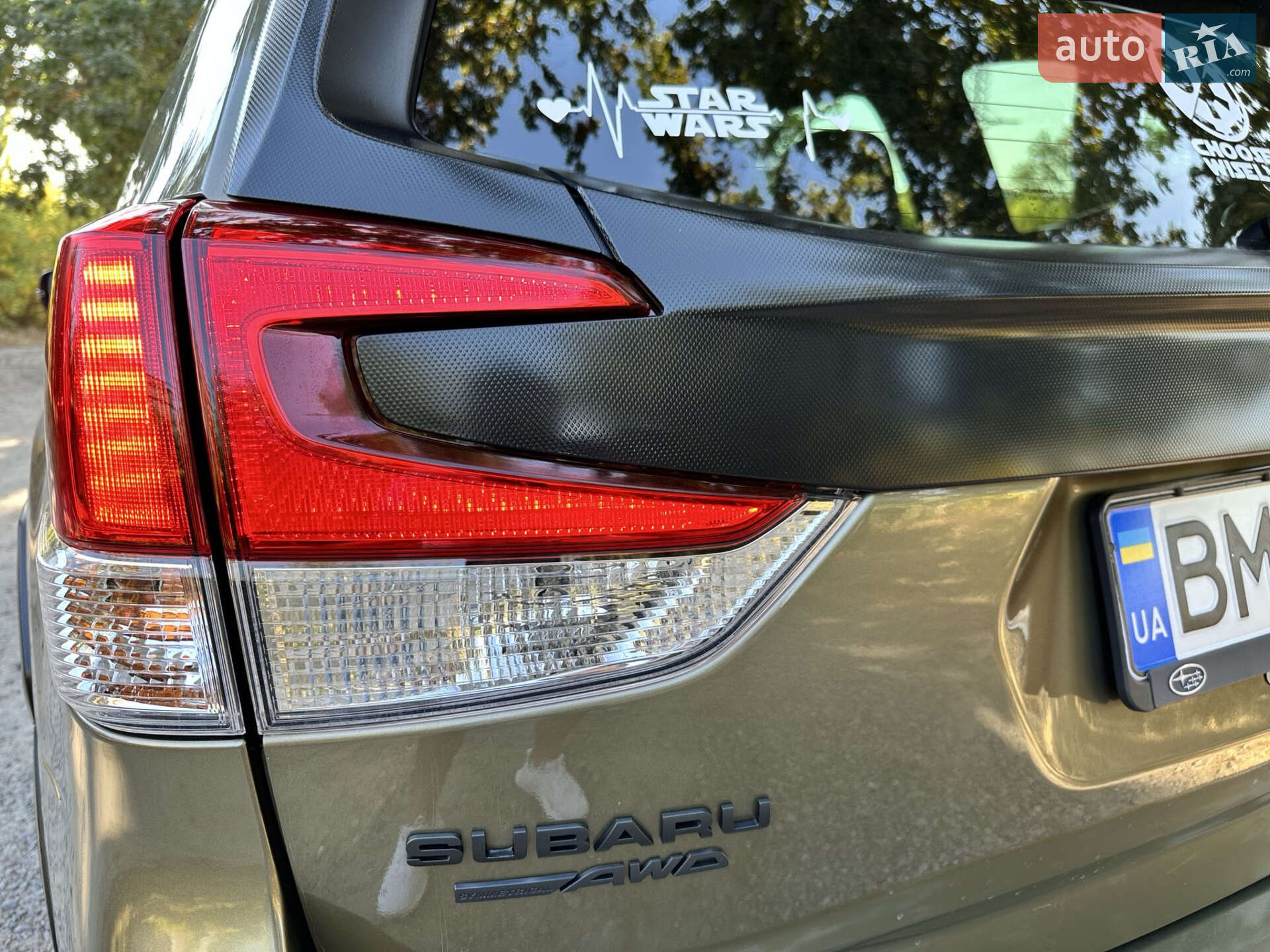 Subaru Forester 2021 VIN JF2SKAMC8NH433122 фото оголошення 40 з 59