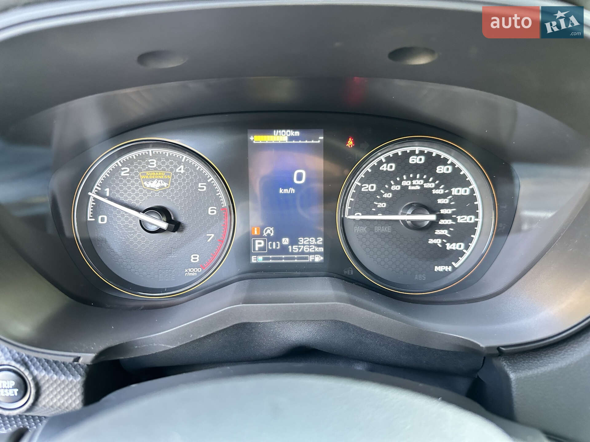 Subaru Forester 2021 VIN JF2SKAMC8NH433122 фото оголошення 54 з 59