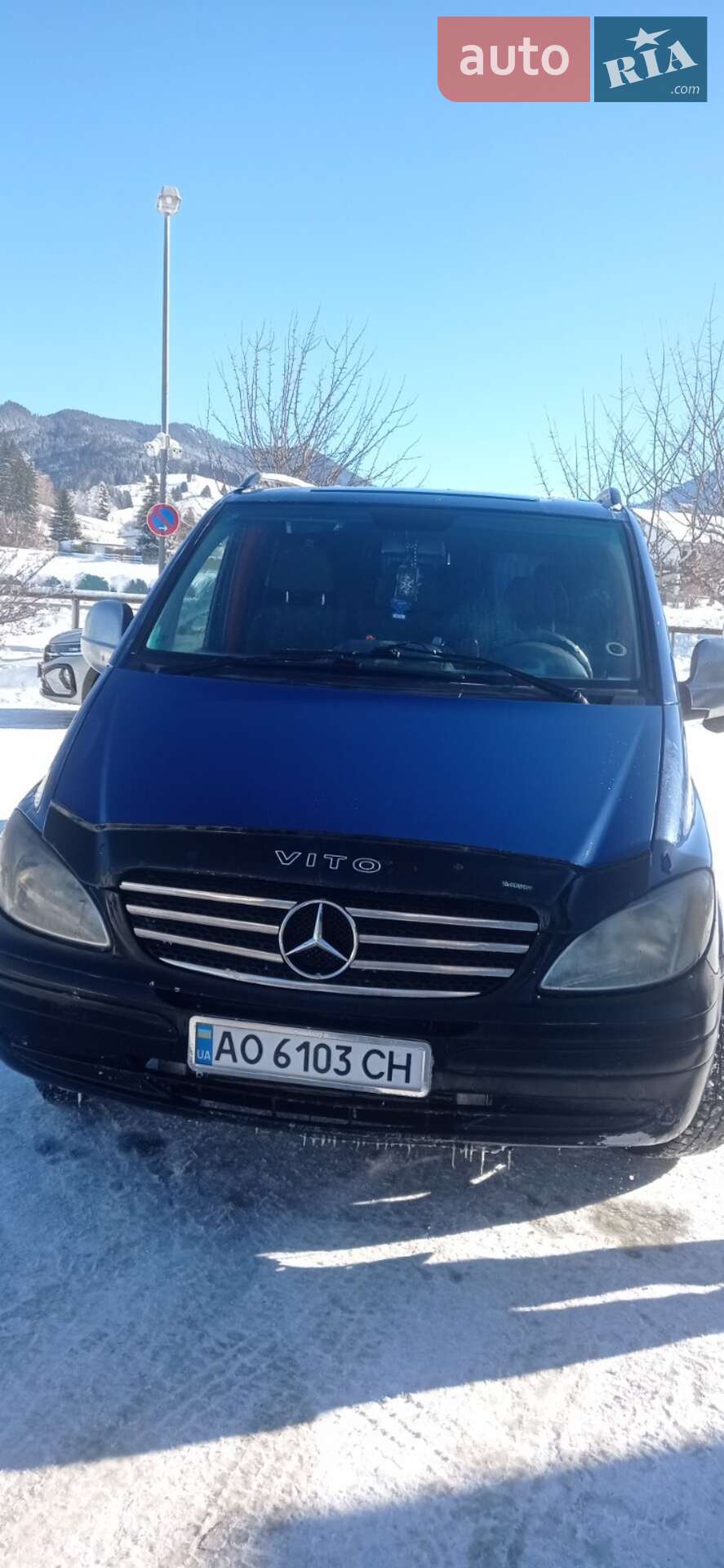 Mercedes-Benz Vito 2005 VIN WDF63960313111769 фото оголошення 4 з 6