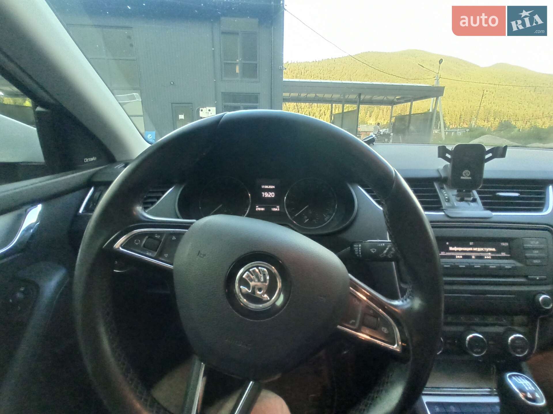 Skoda Octavia 2014 VIN TMBLG9NE3E0217597 фото оголошення 23 з 39