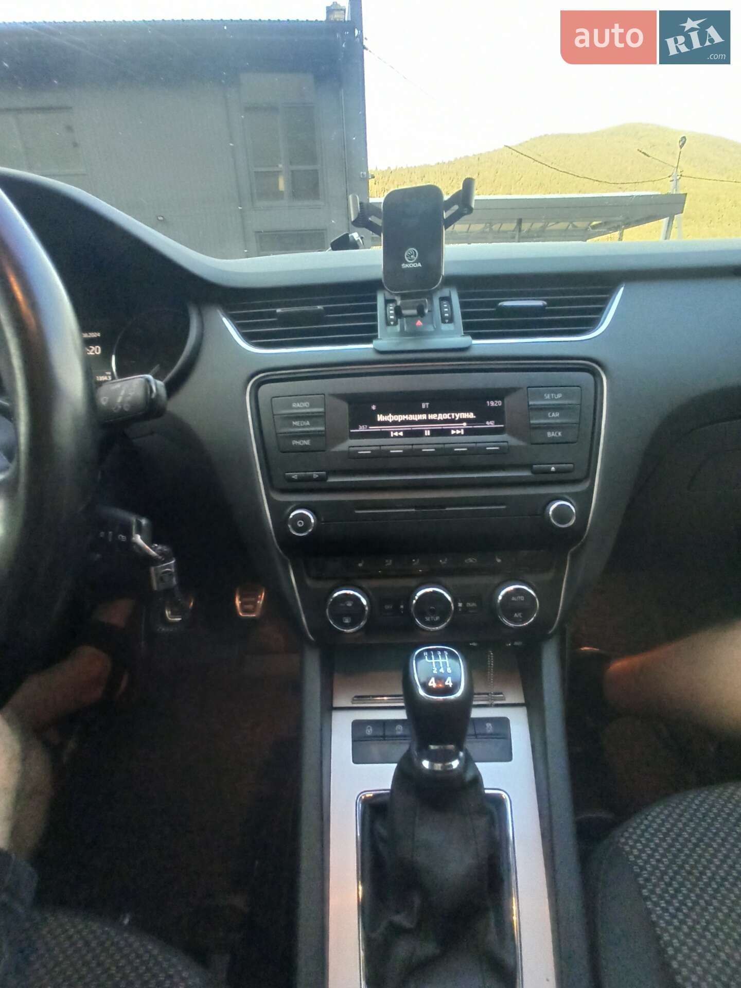 Skoda Octavia 2014 VIN TMBLG9NE3E0217597 фото оголошення 28 з 39