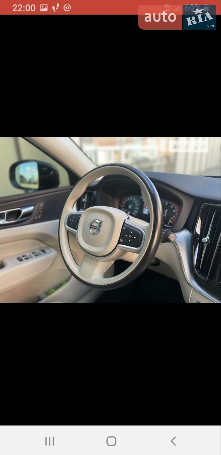 Volvo XC60 2018 VIN LYVA22RK3JB118093 фото оголошення 2 з 28
