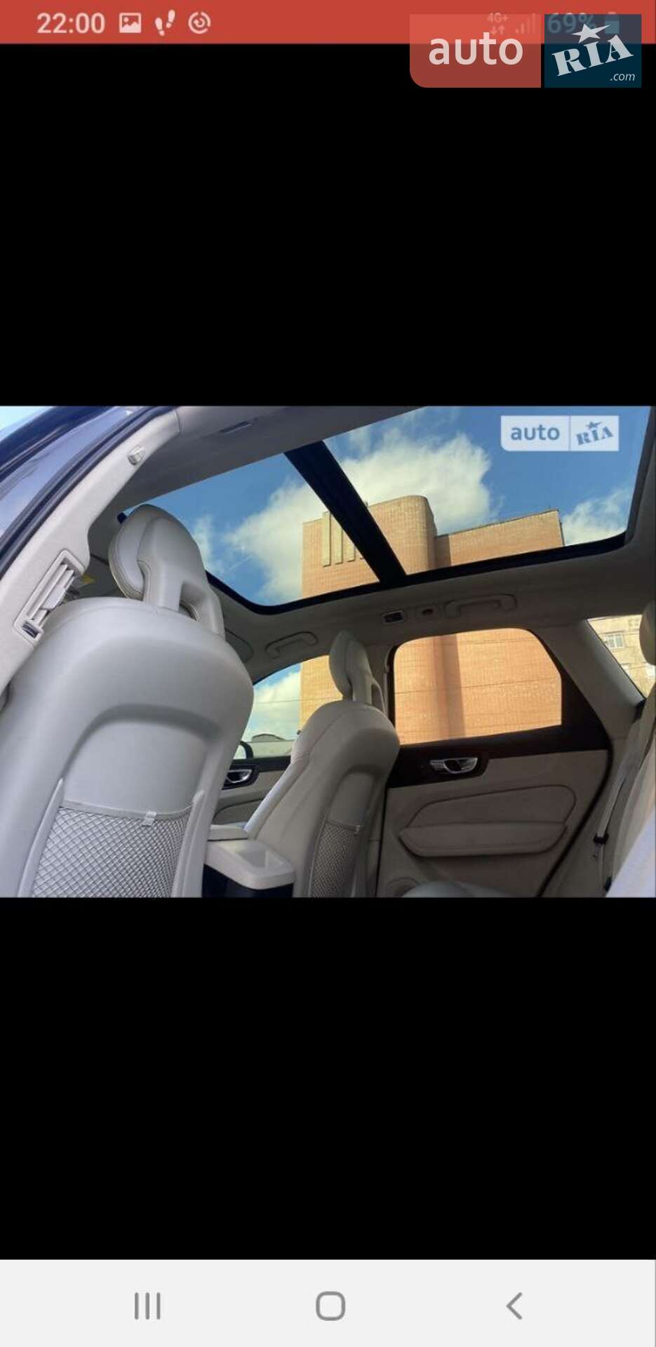 Volvo XC60 2018 VIN LYVA22RK3JB118093 фото оголошення 4 з 28