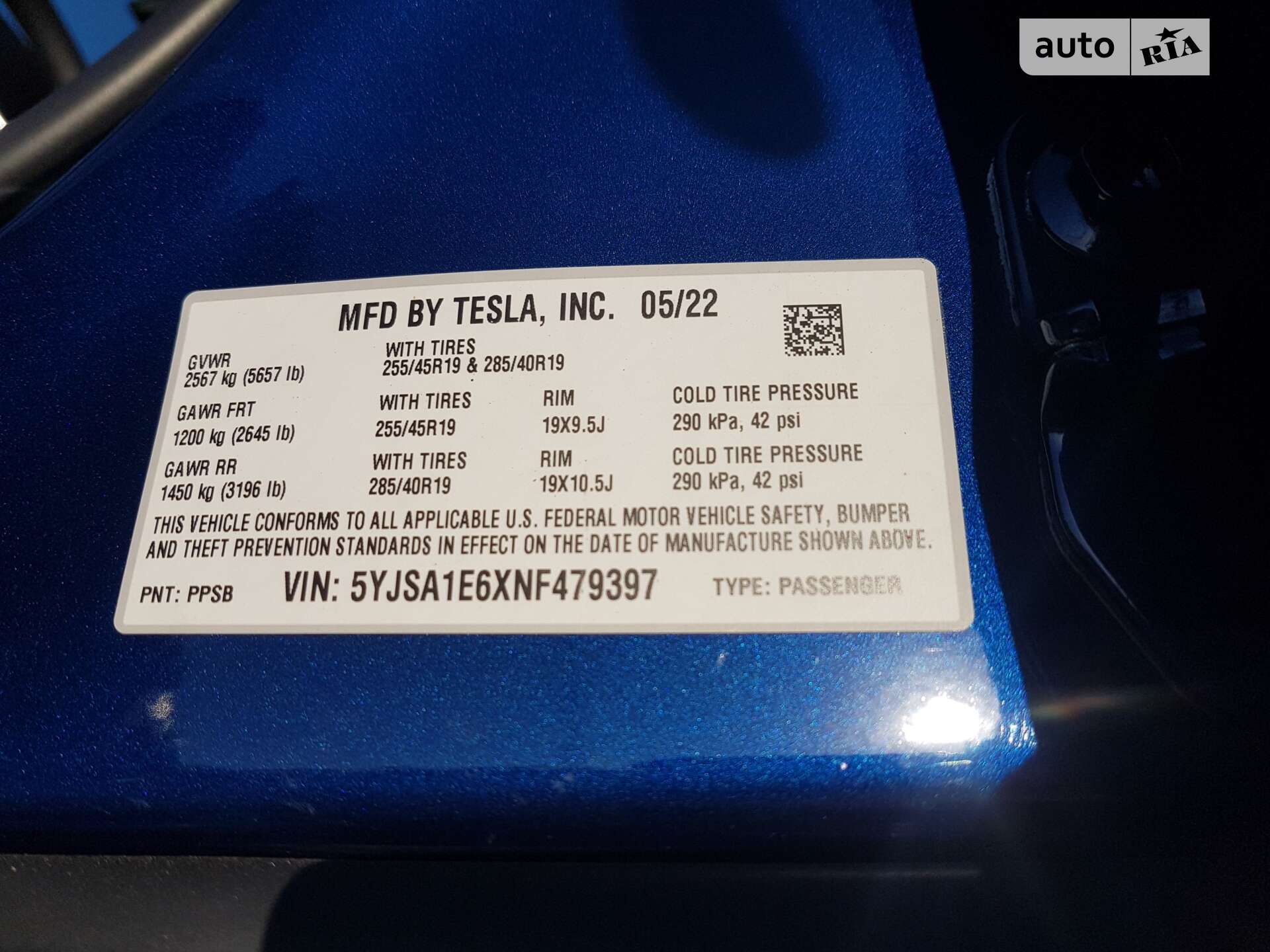 Tesla Model S 2022 VIN 5YJSA1E6XNF479397 фото оголошення 19 з 35