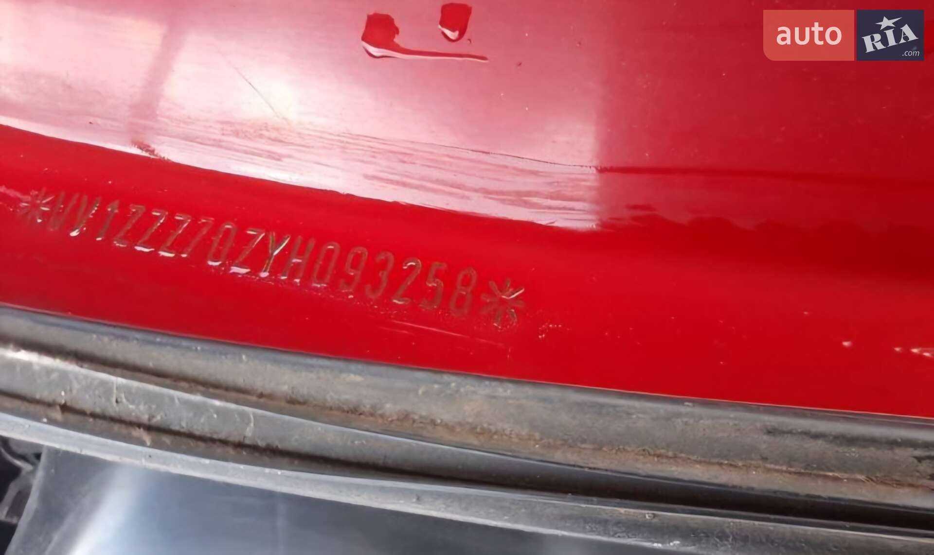 Volkswagen Transporter 2000 VIN WV1ZZZ70ZYH093258 фото оголошення 11 з 17