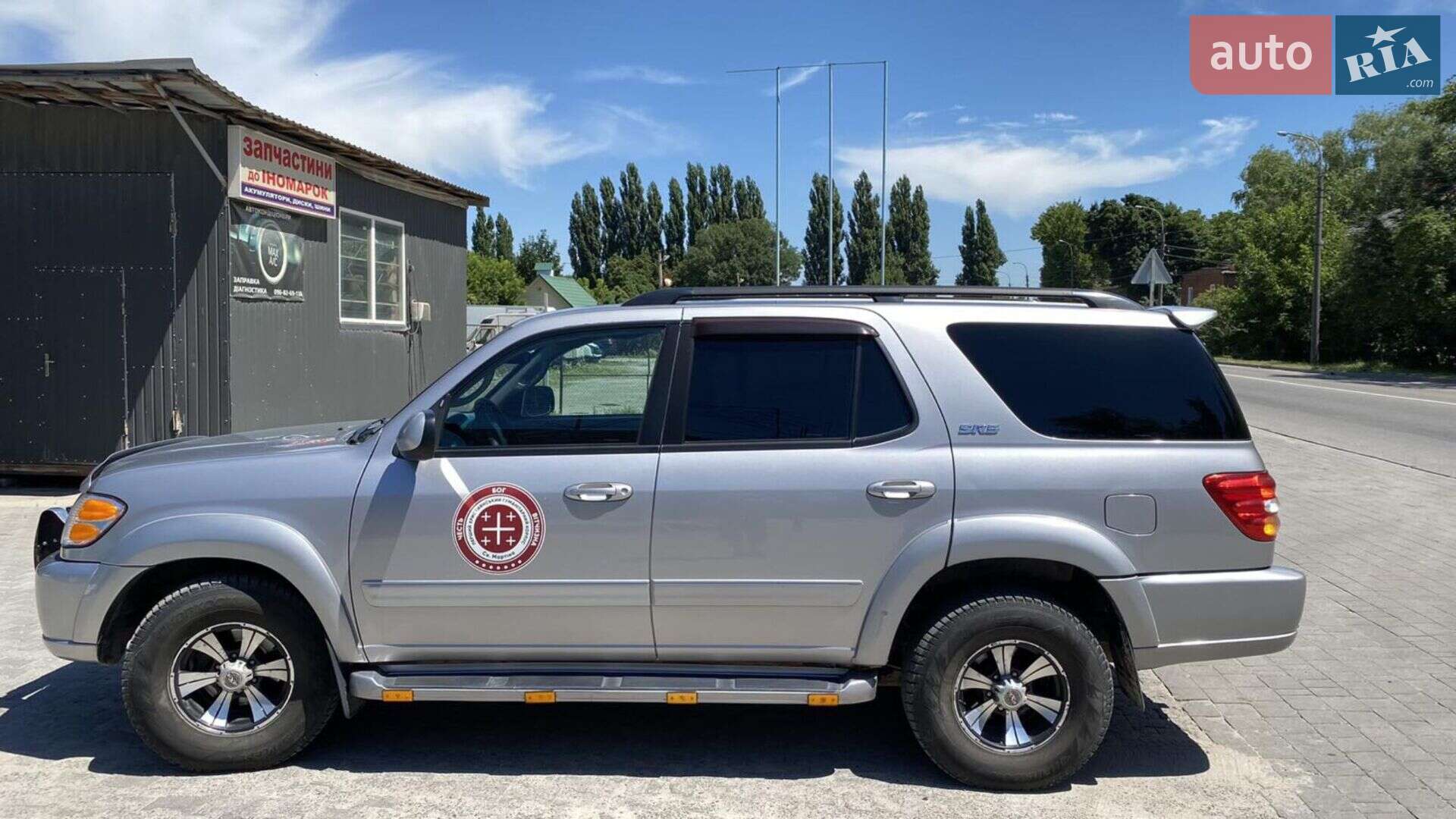 Toyota Sequoia 2002 VIN 5TDZT34A02S088910 фото оголошення 40 з 41