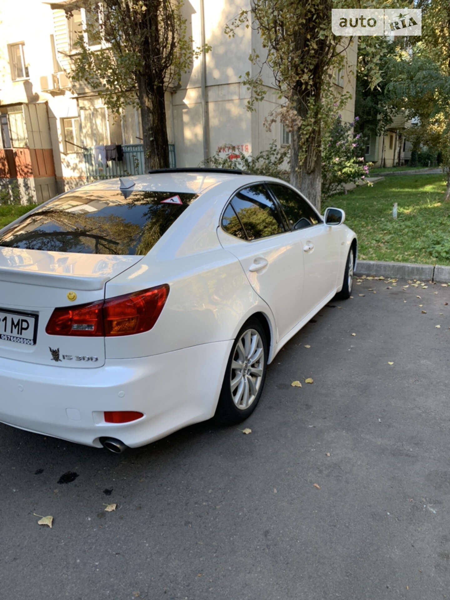 Lexus IS 2007 VIN JTHBG262572007838 фото оголошення 2 з 8