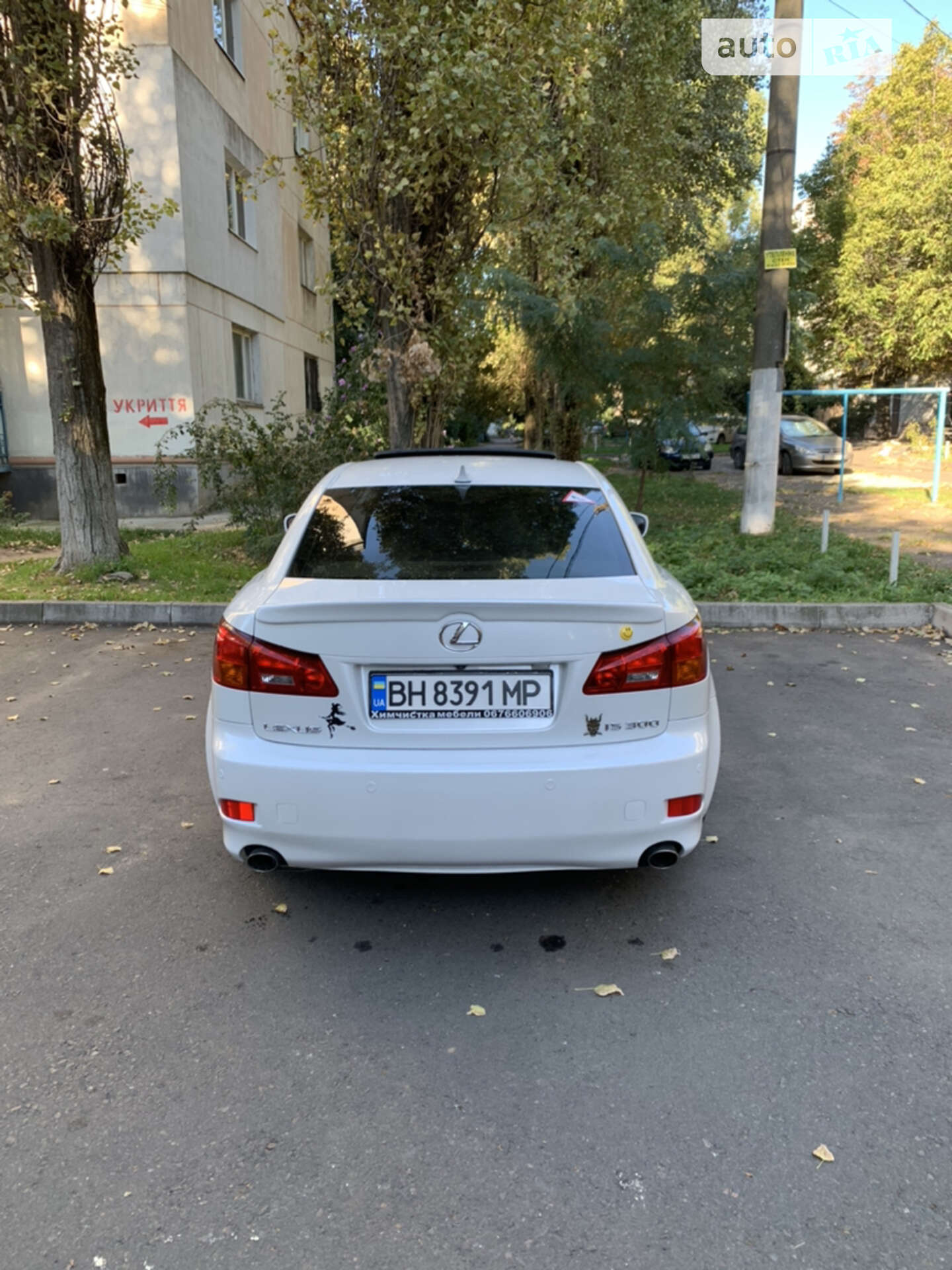 Lexus IS 2007 VIN JTHBG262572007838 фото оголошення 4 з 8