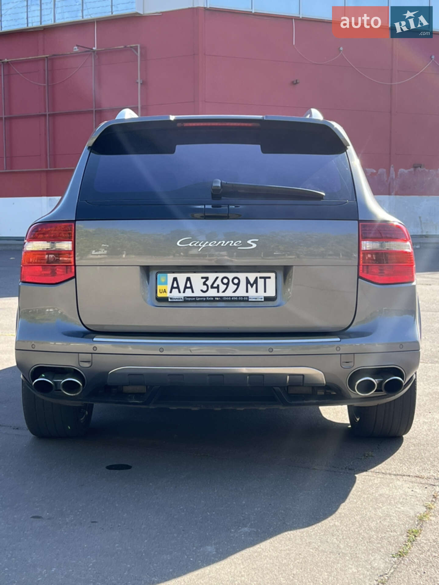 Porsche Cayenne 2008 VIN WP1ZZZ9PZ9LA45244 фото оголошення 6 з 23