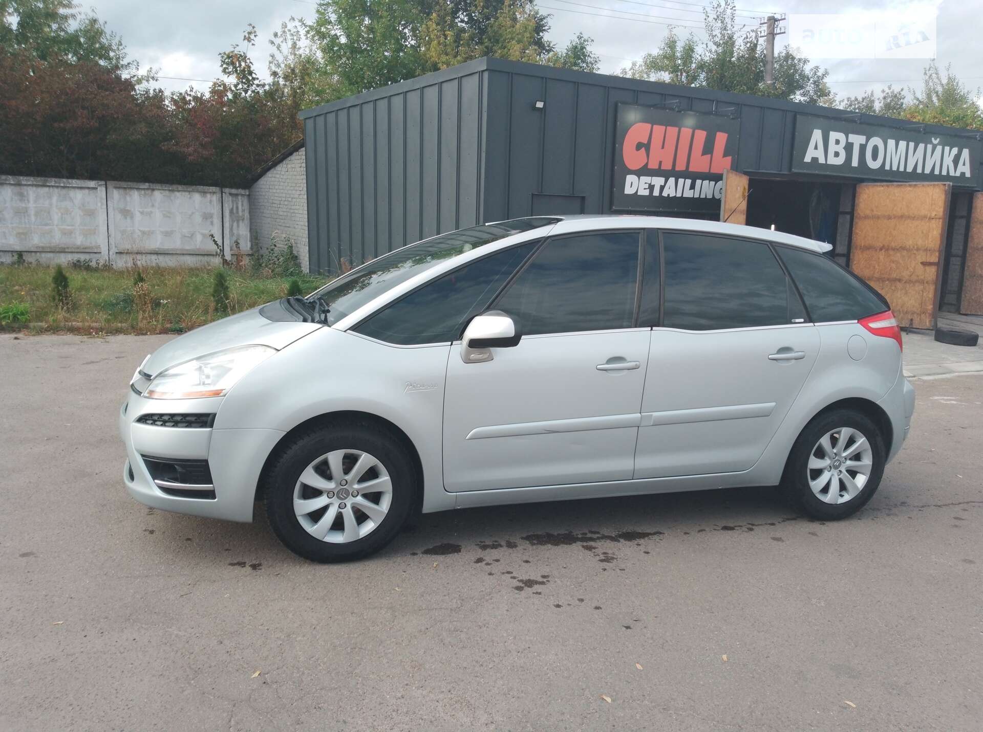 Citroen C4 Picasso 2008 VIN VF7UDRHJH45269047 фото оголошення 5 з 22