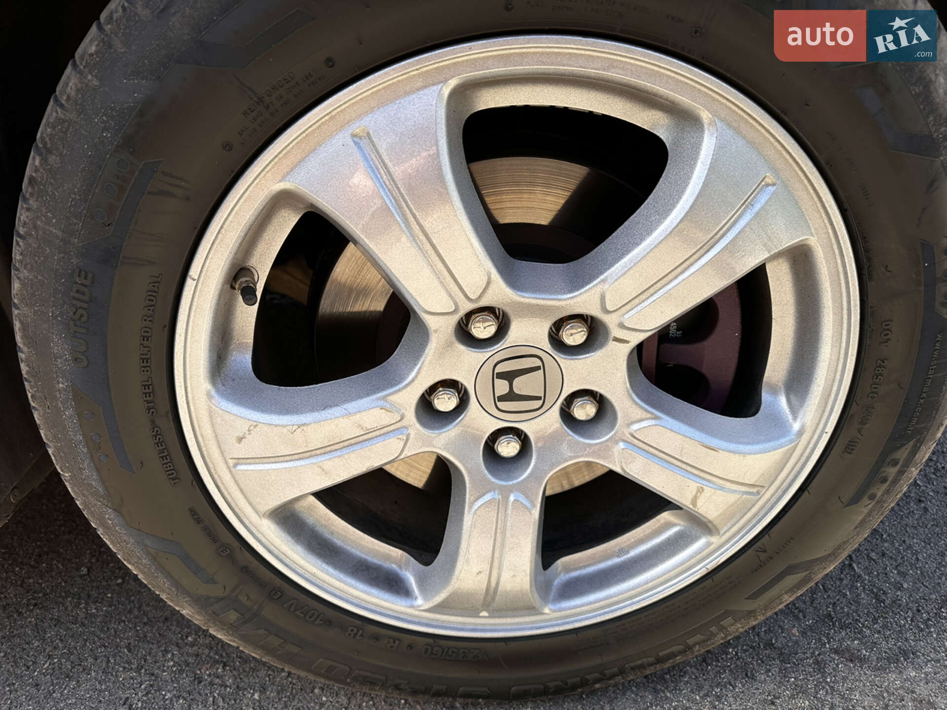 Honda Pilot 2014 VIN 5FNYF4H57FB002329 фото оголошення 25 з 33