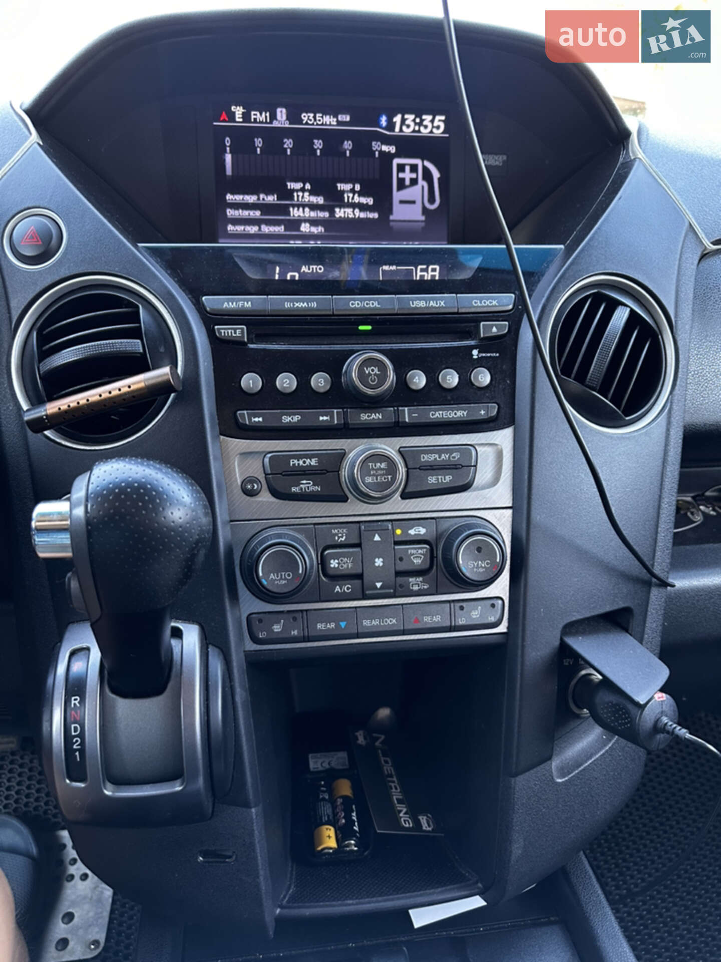 Honda Pilot 2014 VIN 5FNYF4H57FB002329 фото оголошення 32 з 33