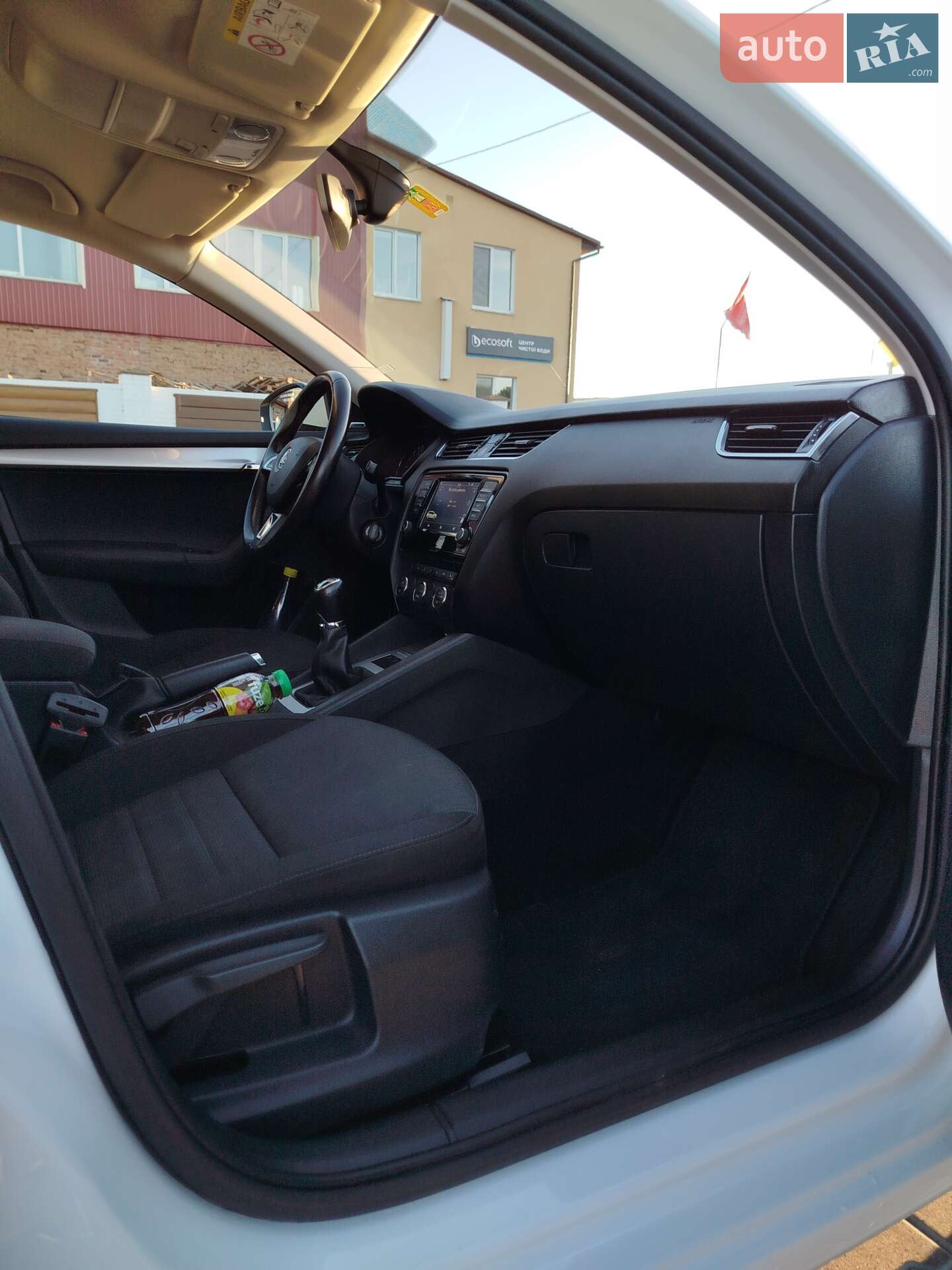 Skoda Octavia 2016 VIN TMBLJ7NE4H0081023 фото оголошення 8 з 19