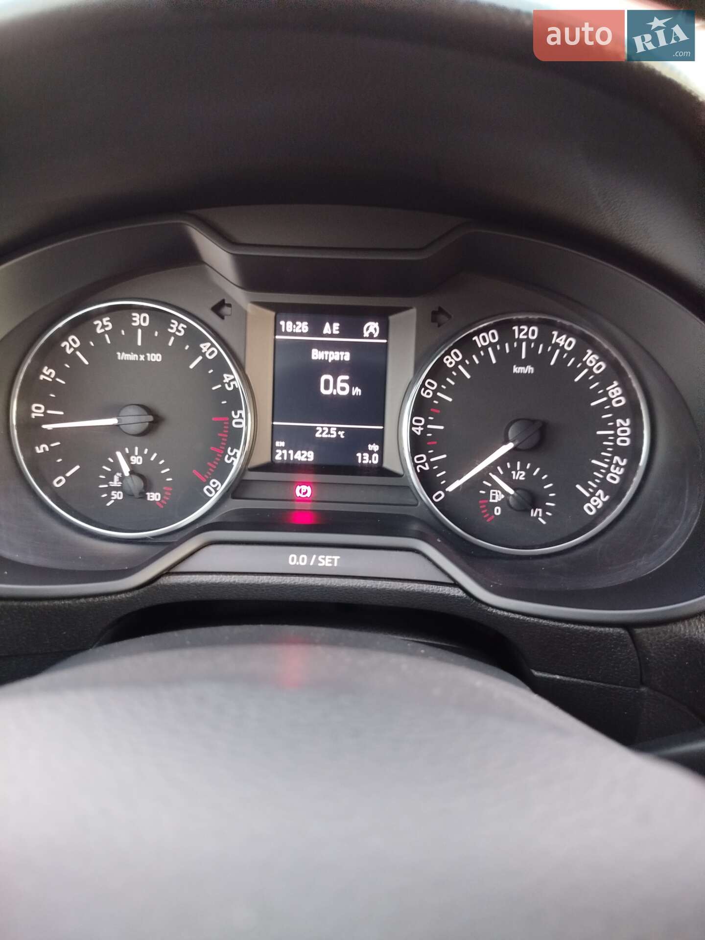 Skoda Octavia 2016 VIN TMBLJ7NE4H0081023 фото оголошення 9 з 19