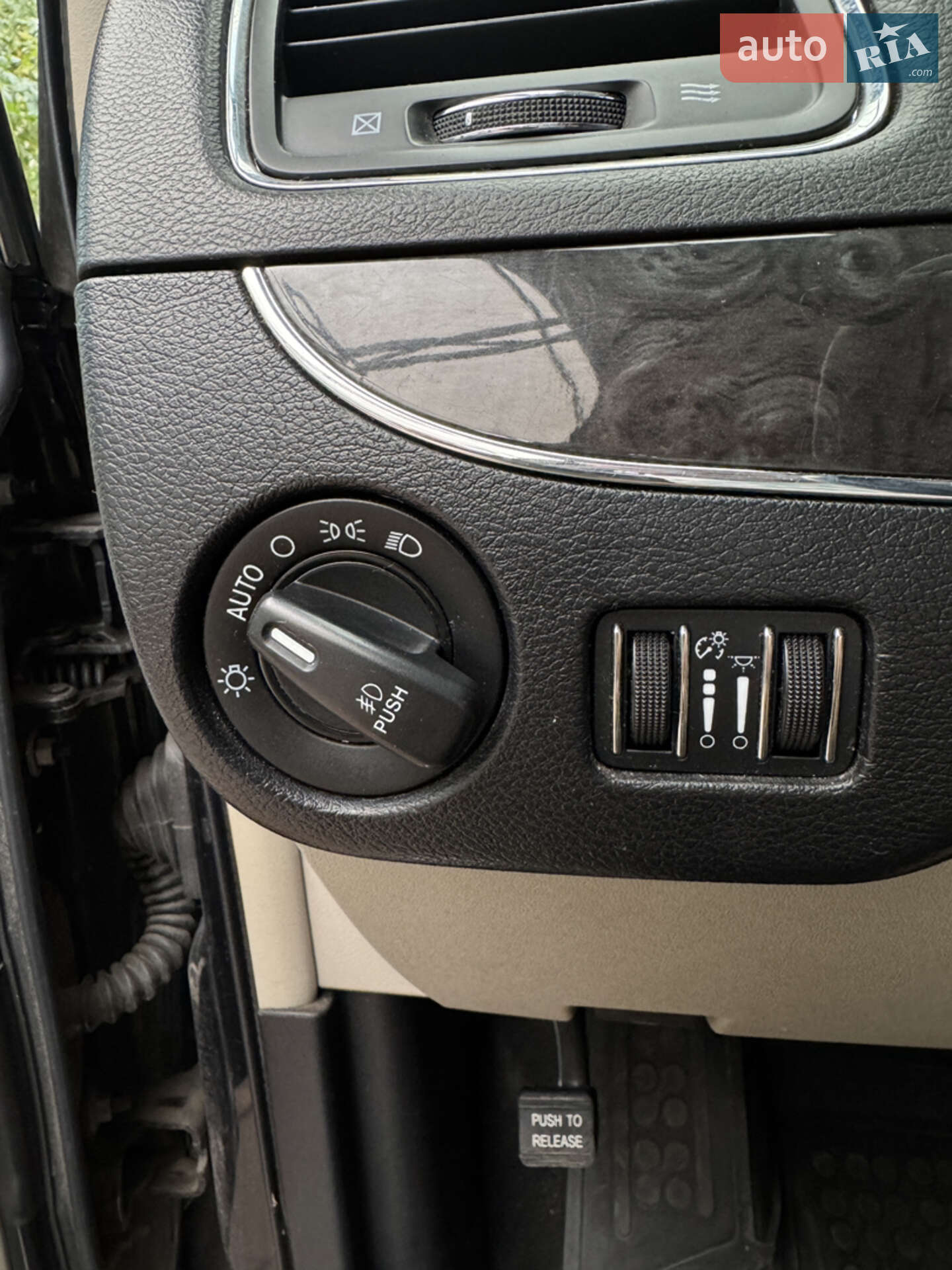 Chrysler Town & Country 2016 VIN 2C4RC1BG5GR297197 фото оголошення 13 з 27