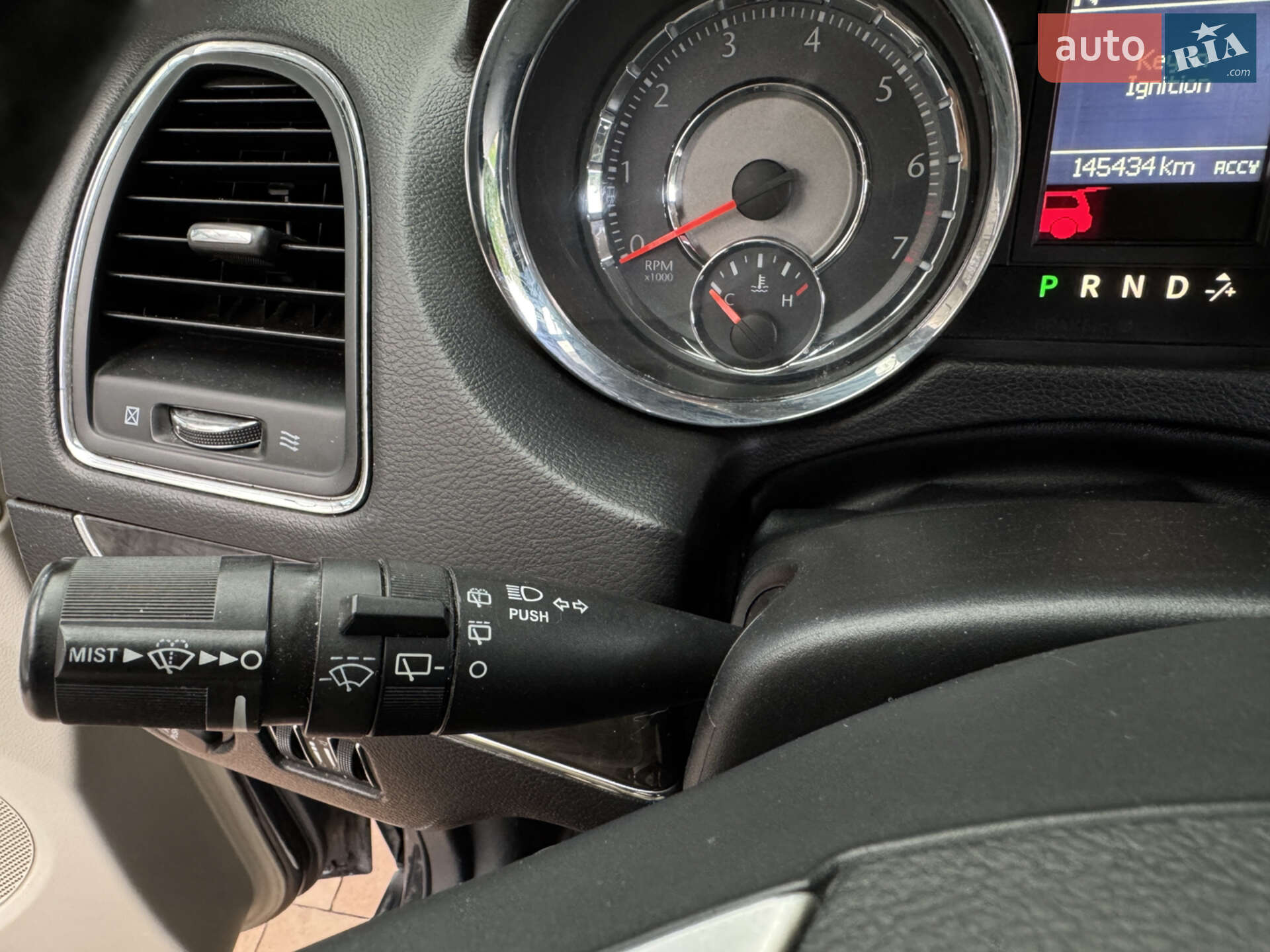 Chrysler Town & Country 2016 VIN 2C4RC1BG5GR297197 фото оголошення 19 з 27