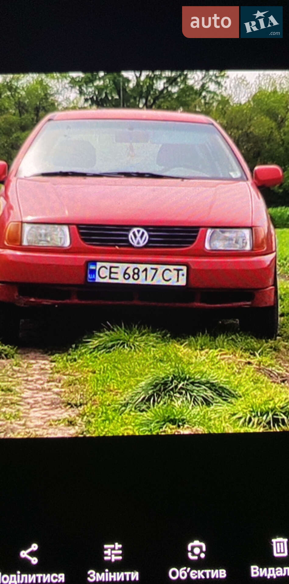 Volkswagen Polo 1997 VIN WVWZZZ6NZWW001278 фото оголошення 2 з 4