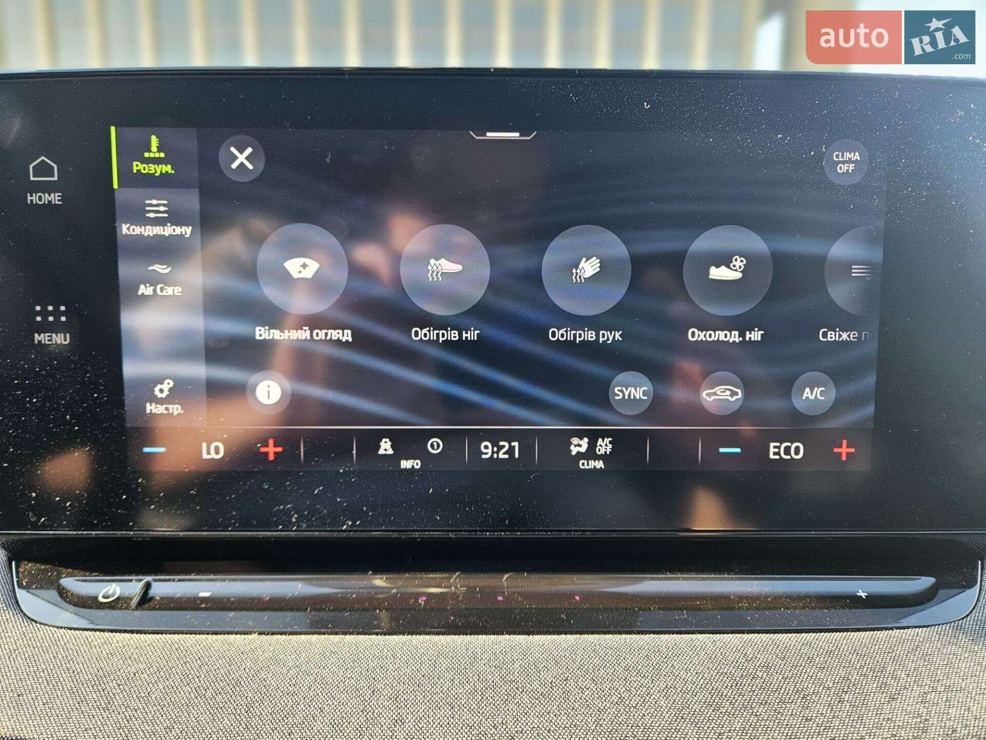 Skoda Enyaq iV 2022 VIN TMBJA7NY0NF053438 фото оголошення 2 з 17