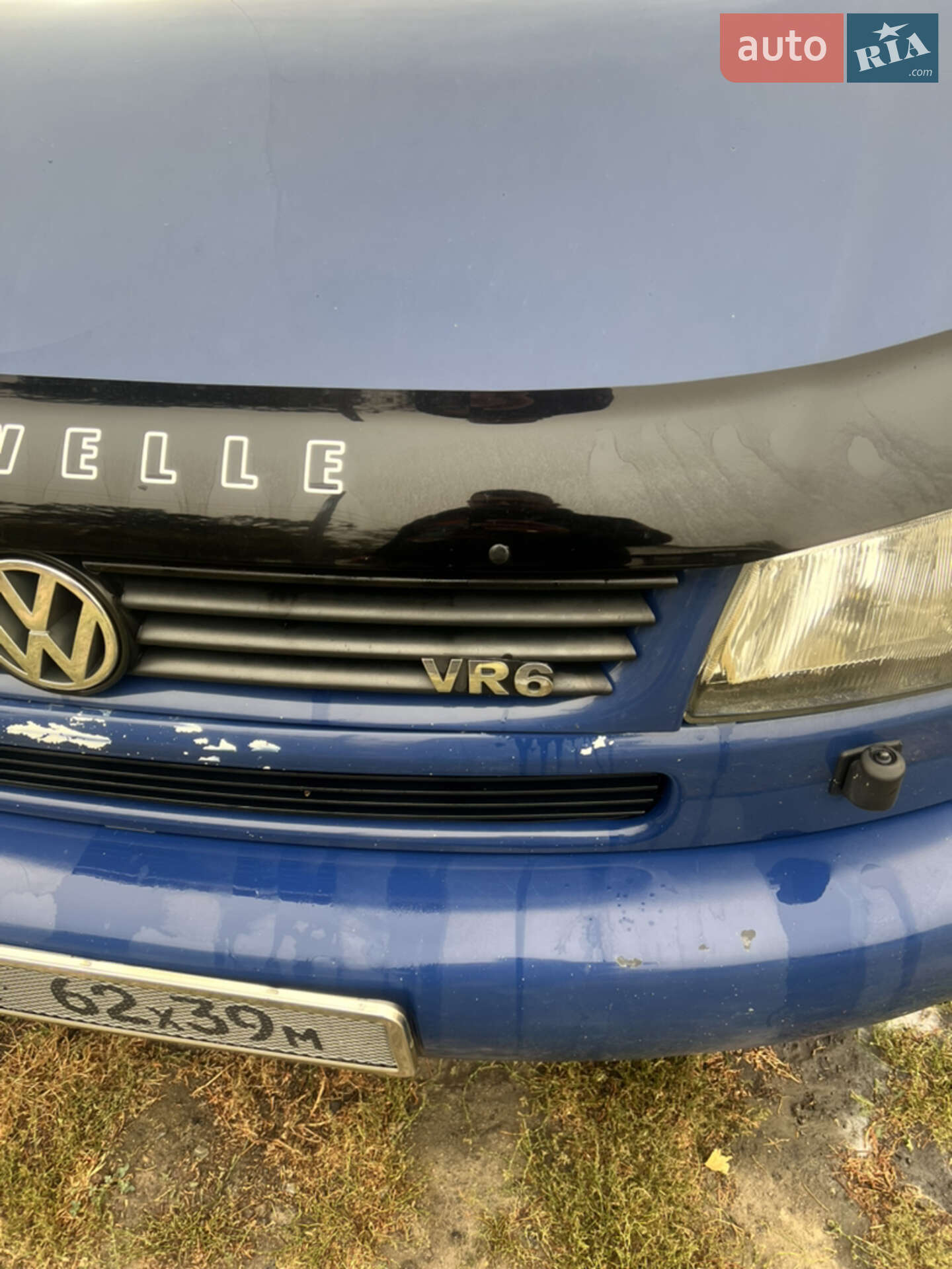 Volkswagen Caravelle 1998 VIN WV2ZZZ70ZWH101068 фото оголошення 8 з 12