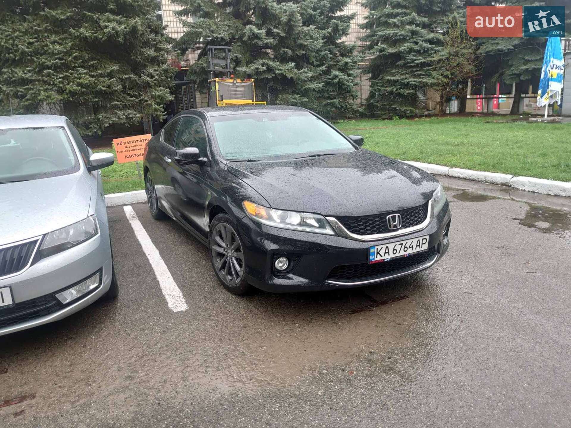 Honda Accord 2013 VIN 1HGCT2A89DA005607 фото оголошення 4 з 5