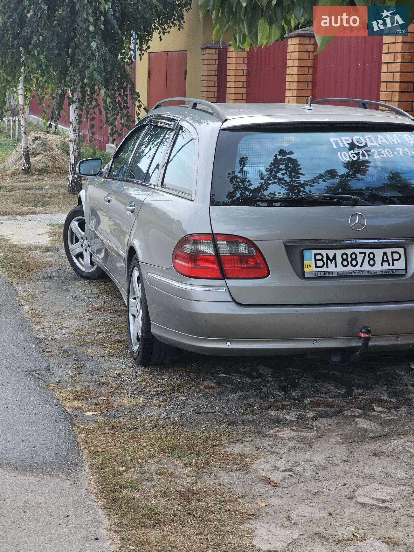 Mercedes-Benz E-Class 2007 VIN WDB2100631A443125 фото оголошення 13 з 15
