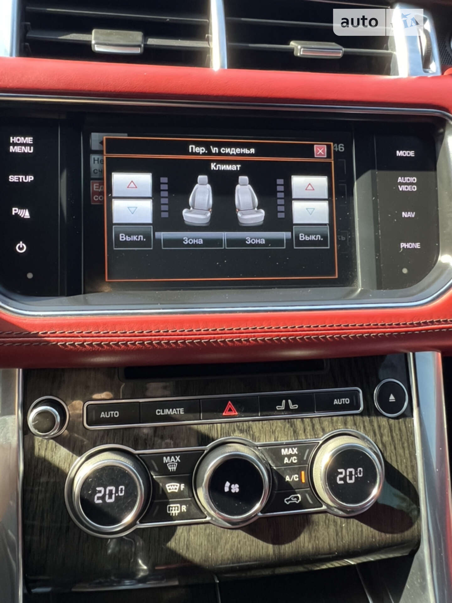 Land Rover Range Rover Sport 2014 VIN SALWA2FF6EA344165 фото оголошення 11 з 29