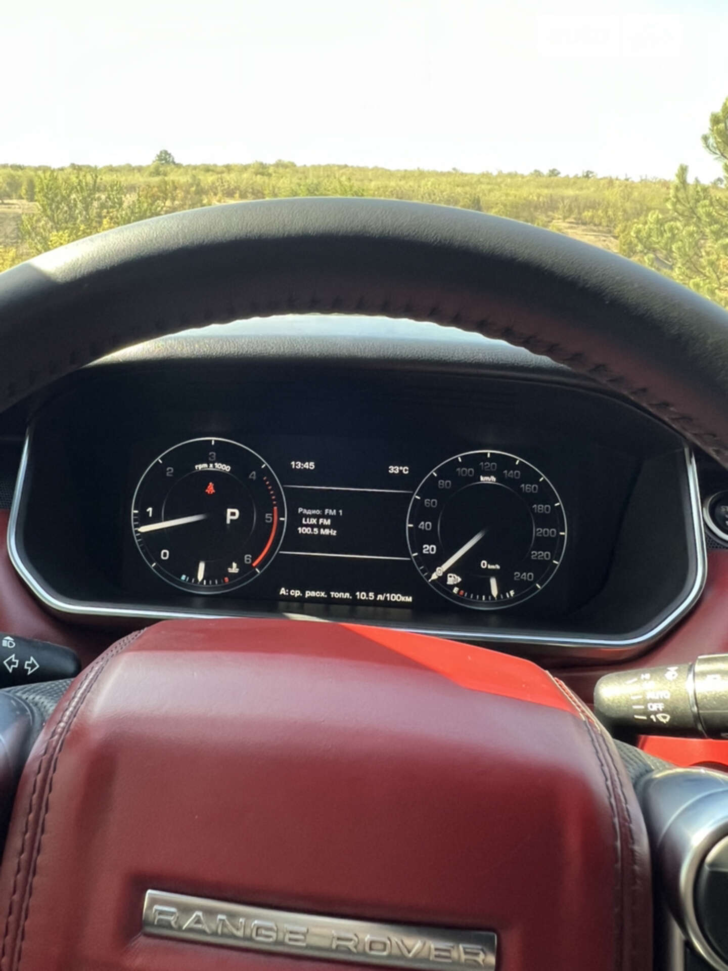 Land Rover Range Rover Sport 2014 VIN SALWA2FF6EA344165 фото оголошення 13 з 29