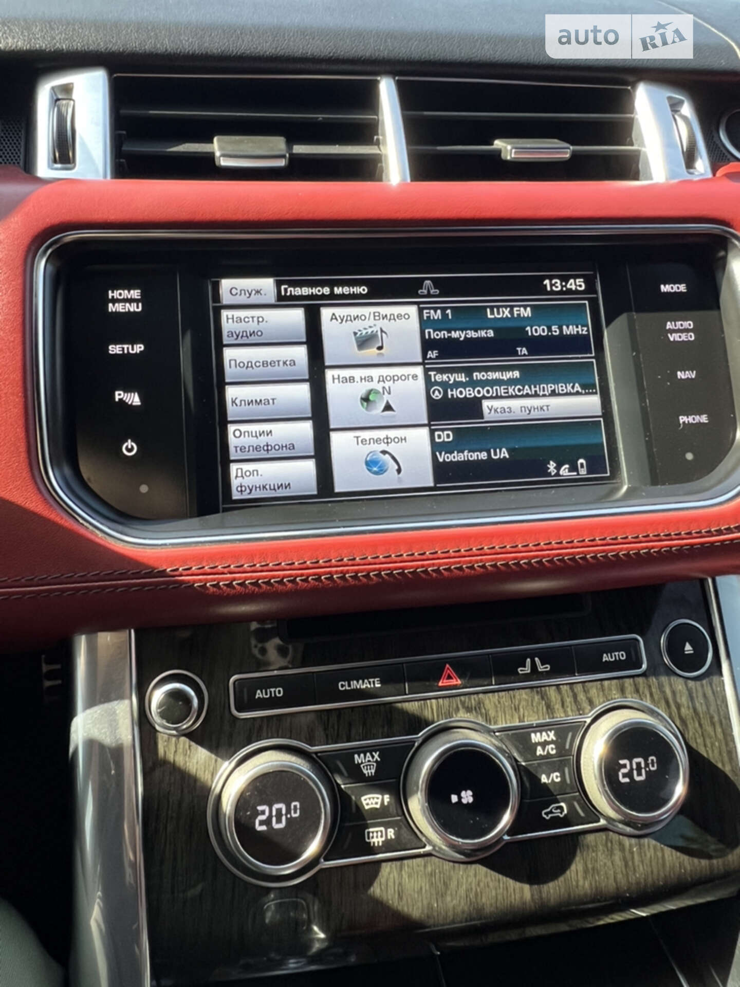 Land Rover Range Rover Sport 2014 VIN SALWA2FF6EA344165 фото оголошення 20 з 29