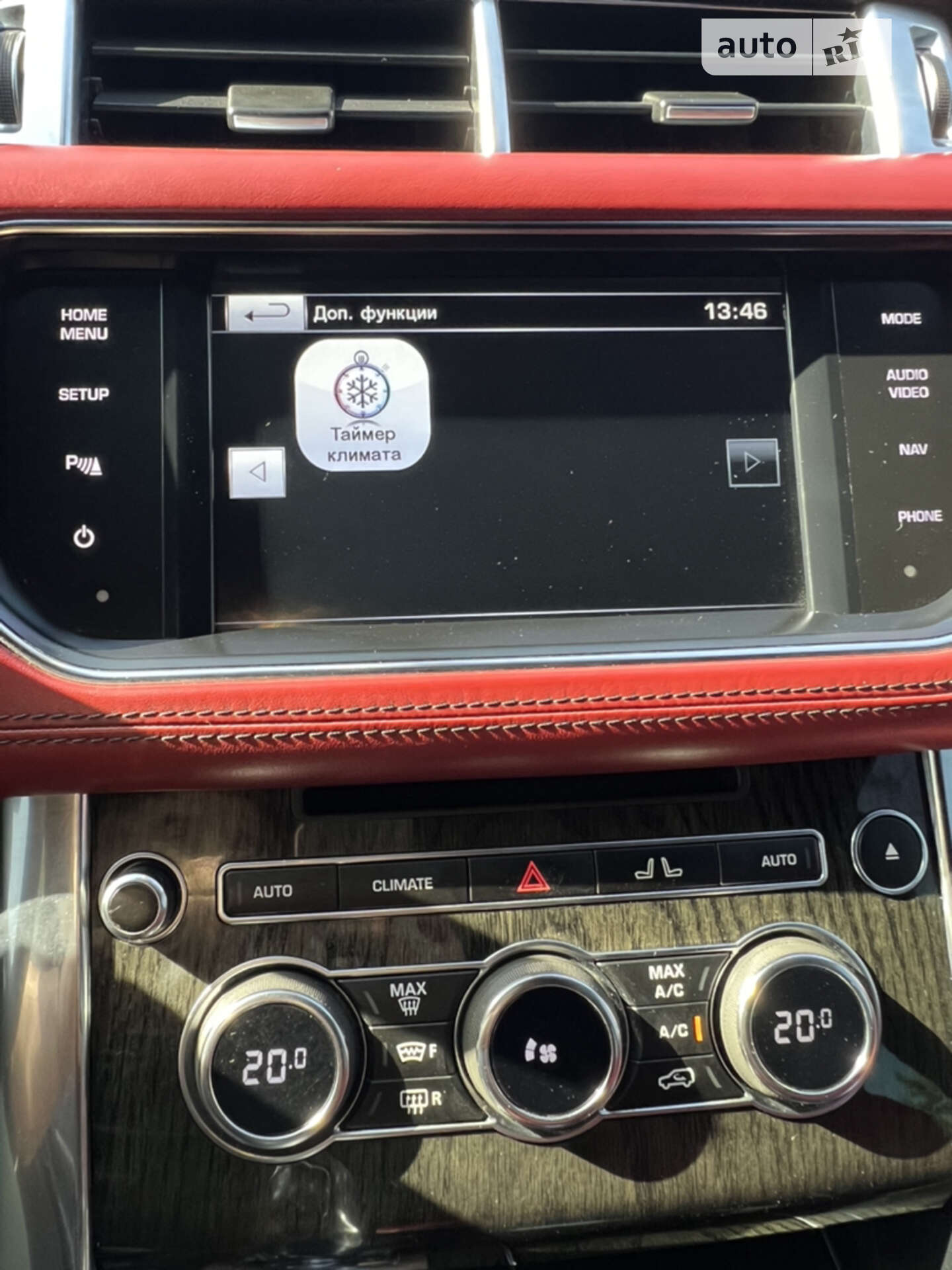 Land Rover Range Rover Sport 2014 VIN SALWA2FF6EA344165 фото оголошення 22 з 29