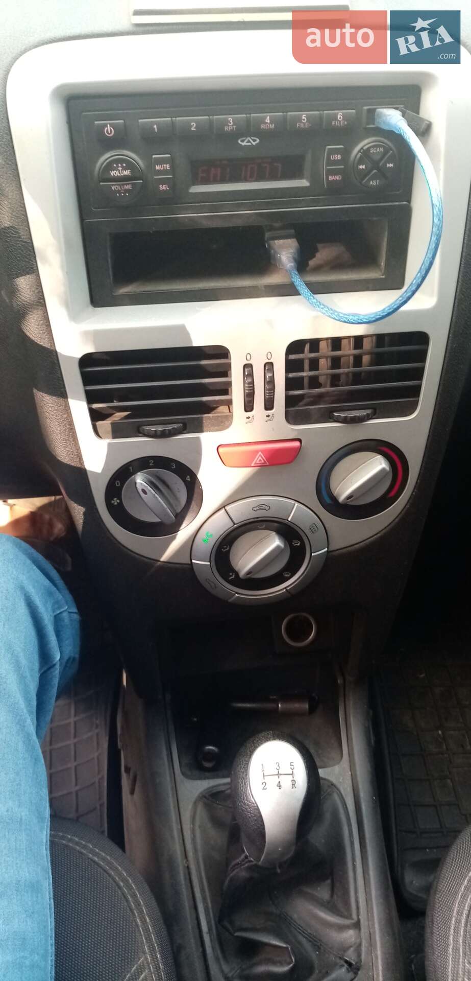 ЗАЗ Forza 2015 VIN Y6DAF4854F0029526 фото оголошення 4 з 9