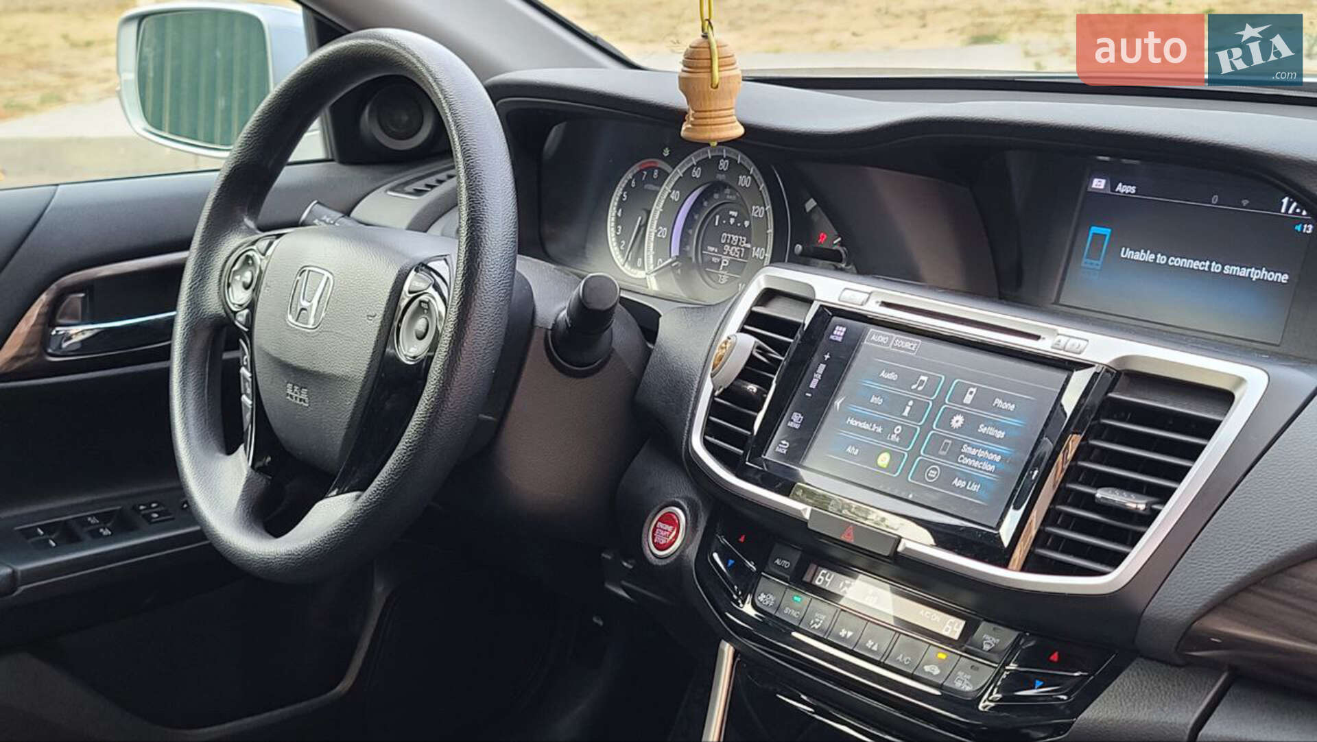 Honda Accord 2017 VIN 1HGCR2F79HA228072 фото оголошення 12 з 17