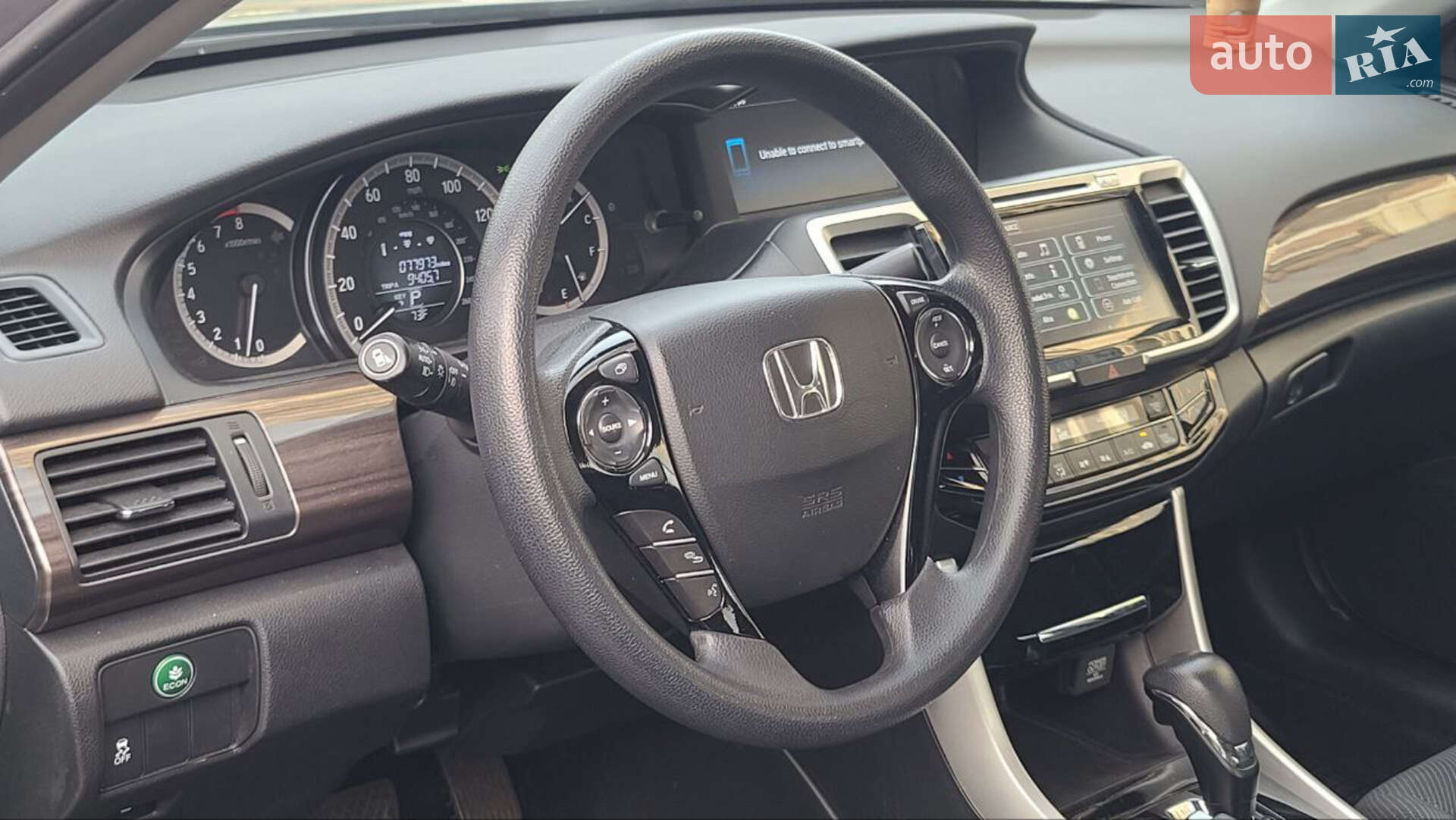 Honda Accord 2017 VIN 1HGCR2F79HA228072 фото оголошення 13 з 17