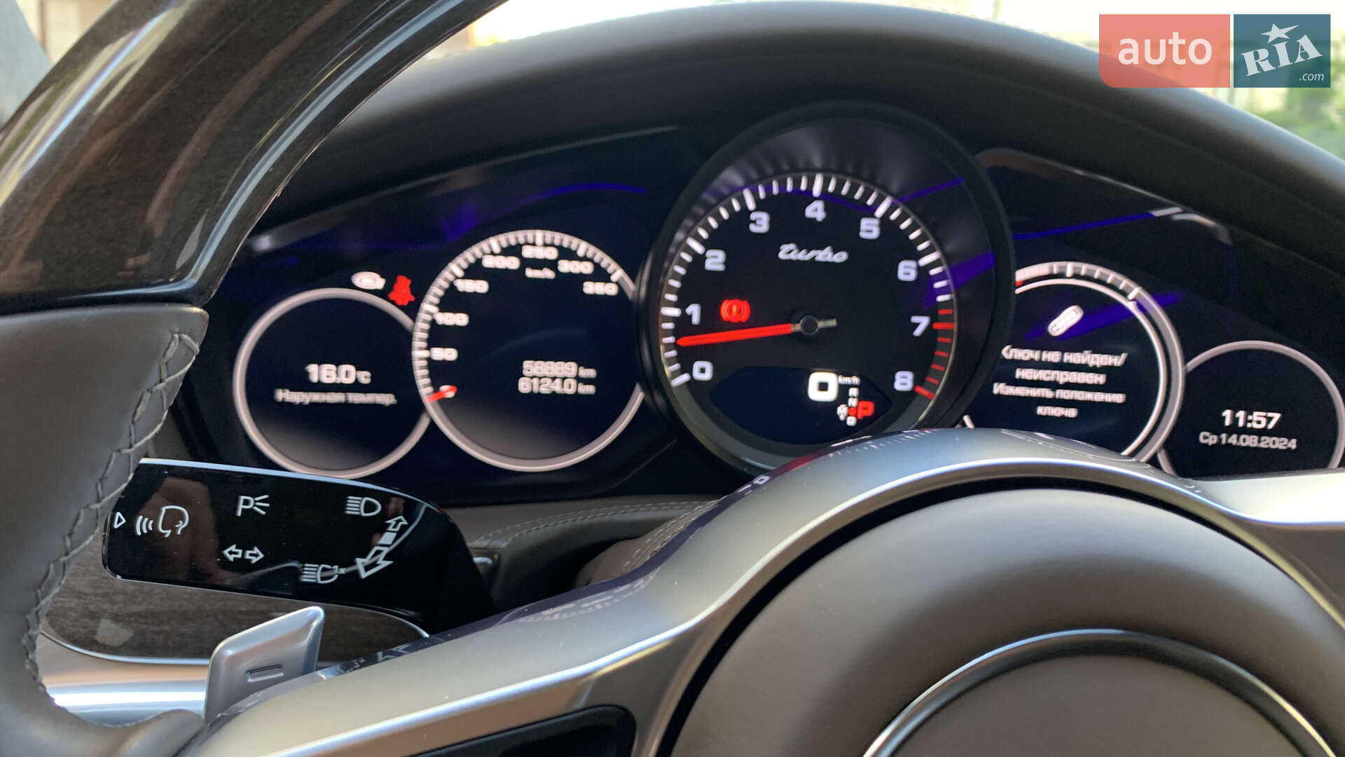 Porsche Panamera 2016 VIN WP0ZZZ97ZHL151366 фото оголошення 27 з 69