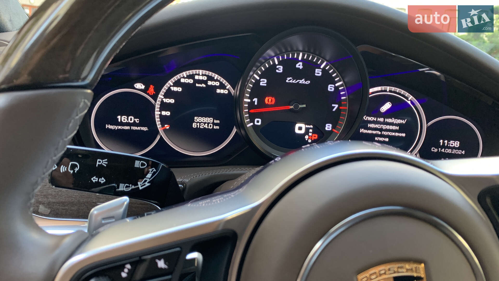 Porsche Panamera 2016 VIN WP0ZZZ97ZHL151366 фото оголошення 30 з 69