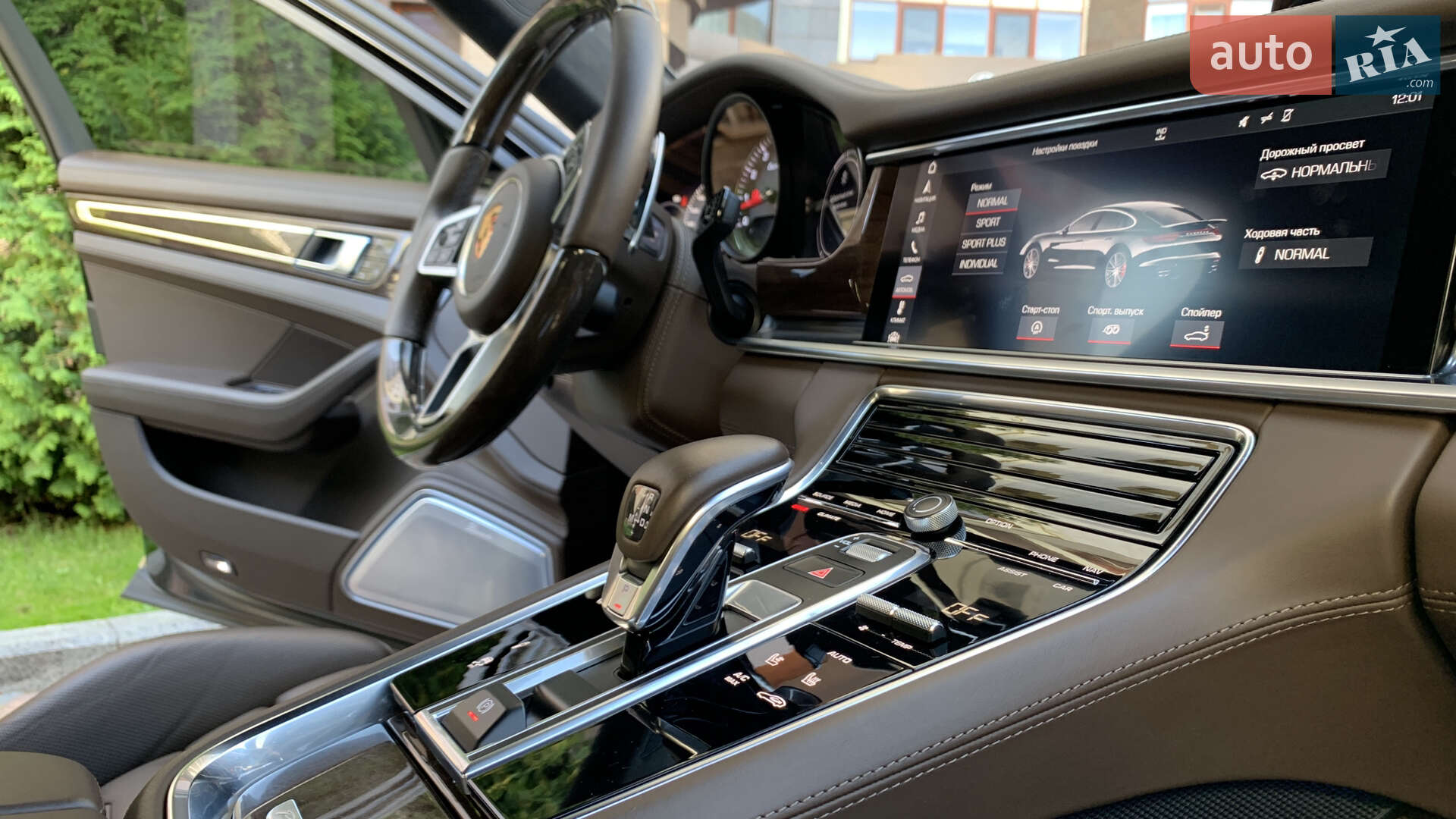 Porsche Panamera 2016 VIN WP0ZZZ97ZHL151366 фото оголошення 44 з 69
