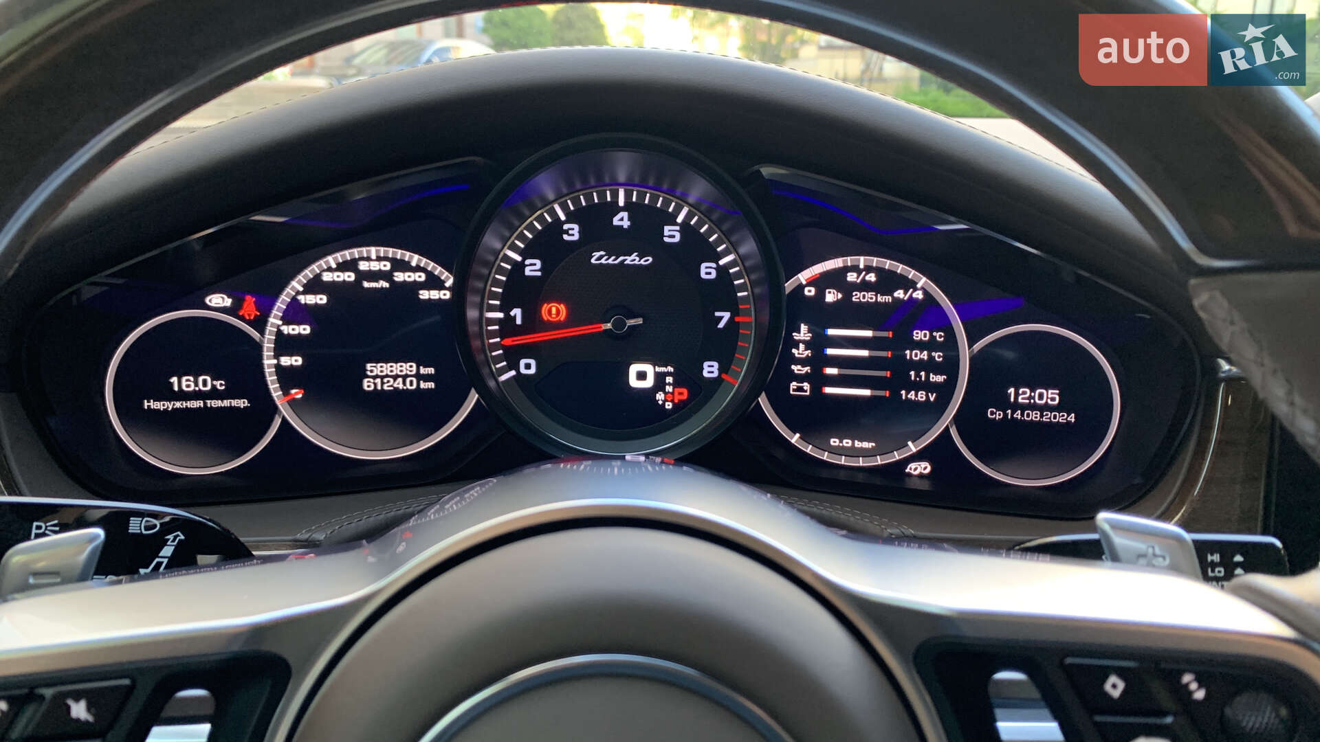 Porsche Panamera 2016 VIN WP0ZZZ97ZHL151366 фото оголошення 51 з 69
