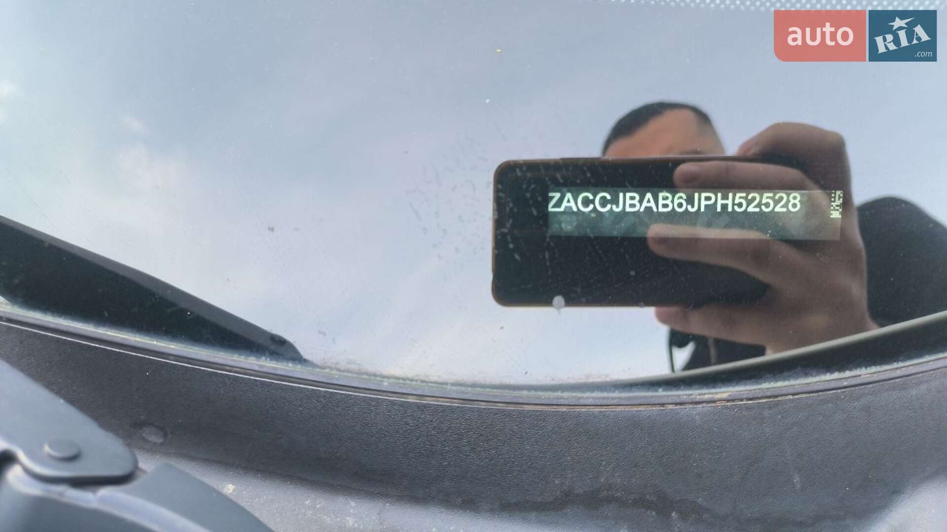 Jeep Renegade 2018 VIN ZACCJBAB6JPH52528 фото оголошення 33 з 49