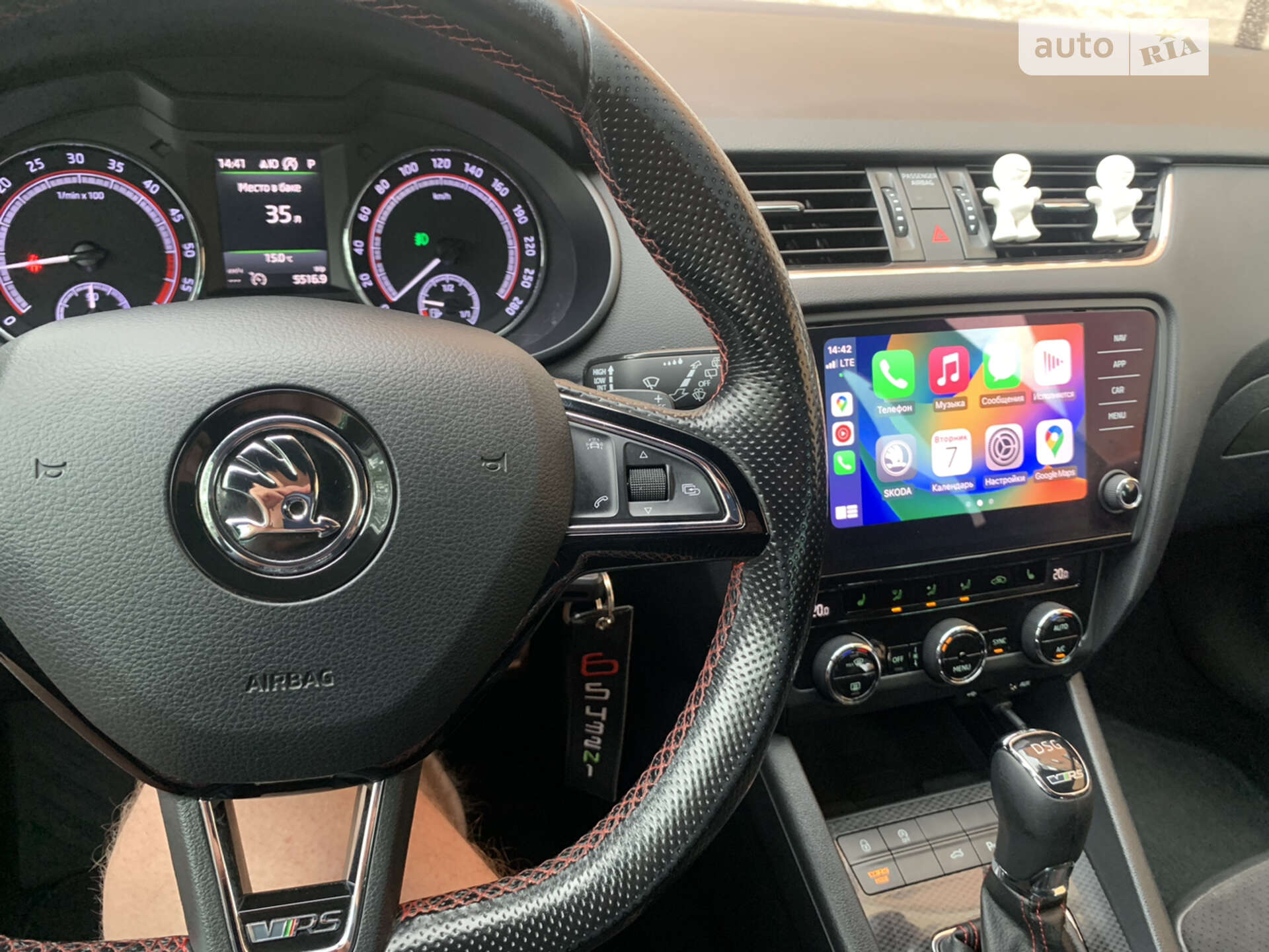 Skoda Octavia 2017 VIN TMBJK7NEXJ0063216 фото оголошення 11 з 18